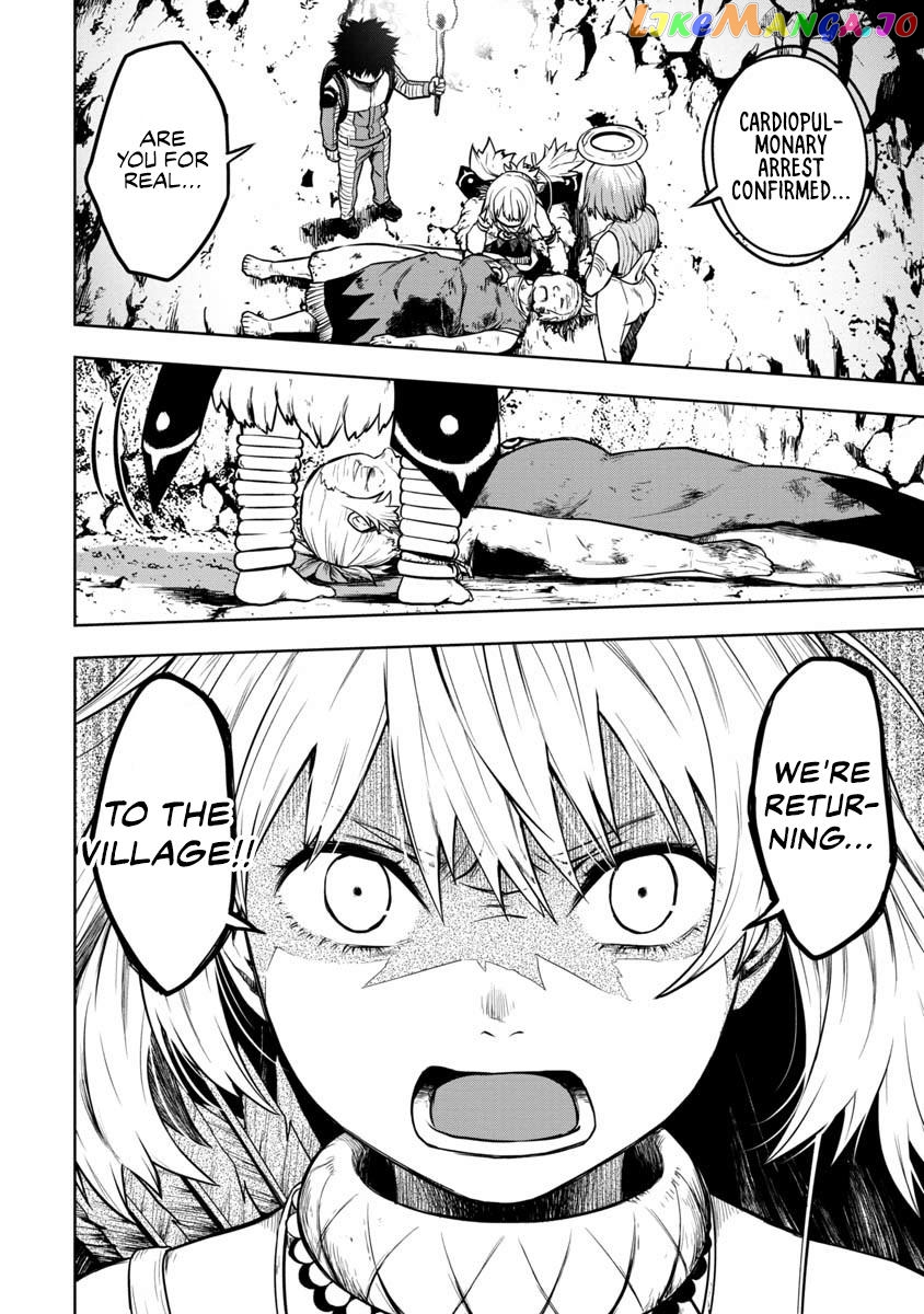 Kami To Yobareta Otaku chapter 2 - page 36