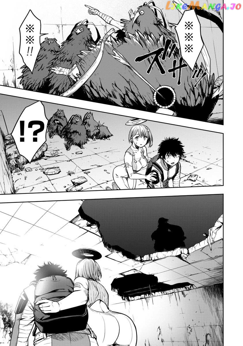 Kami To Yobareta Otaku chapter 2 - page 5