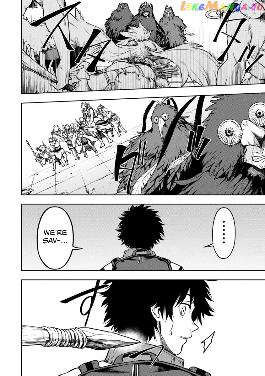 Kami To Yobareta Otaku chapter 2 - page 8