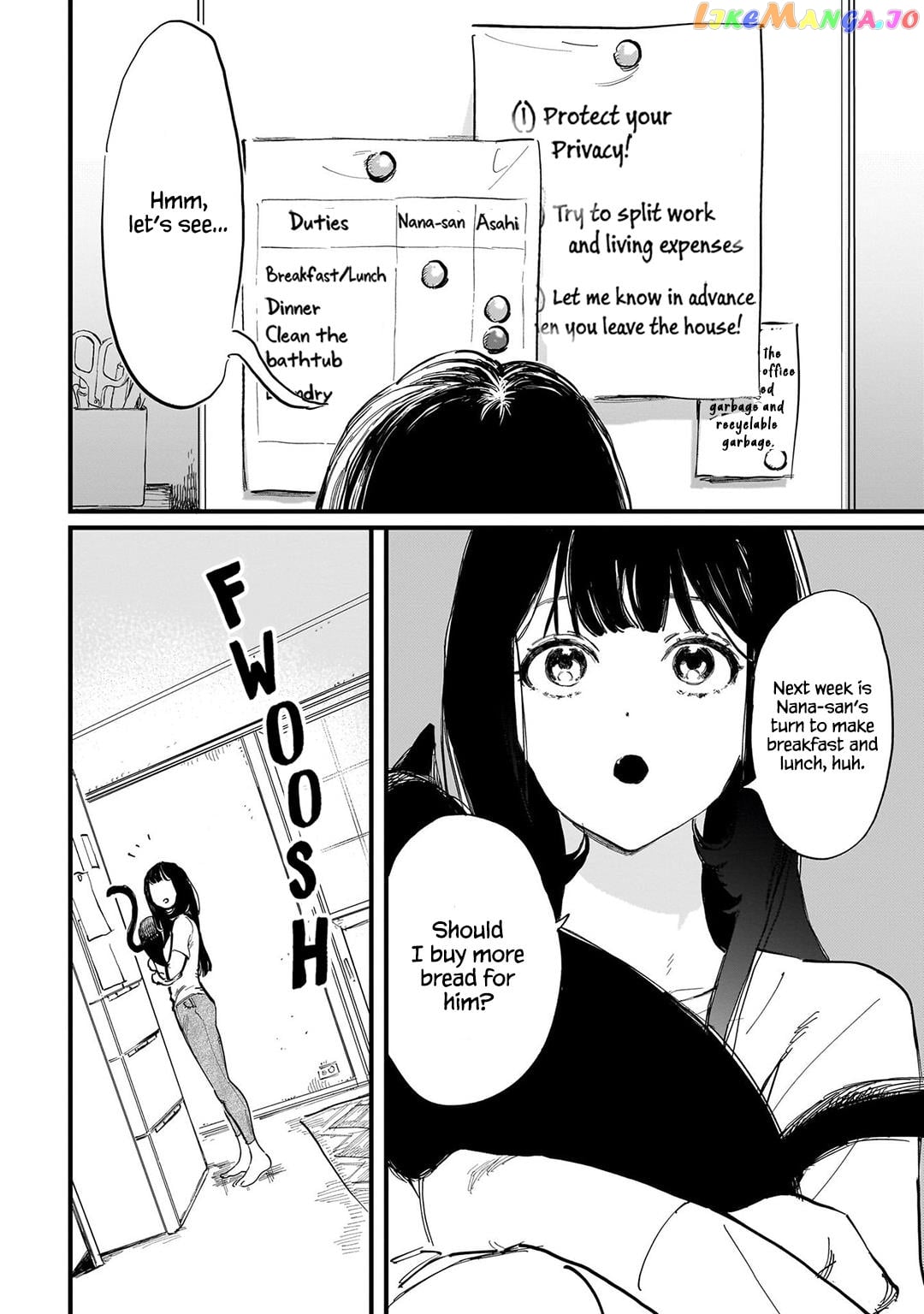 Kingyoya-San No Karisome Fuufu chapter 1 - page 12