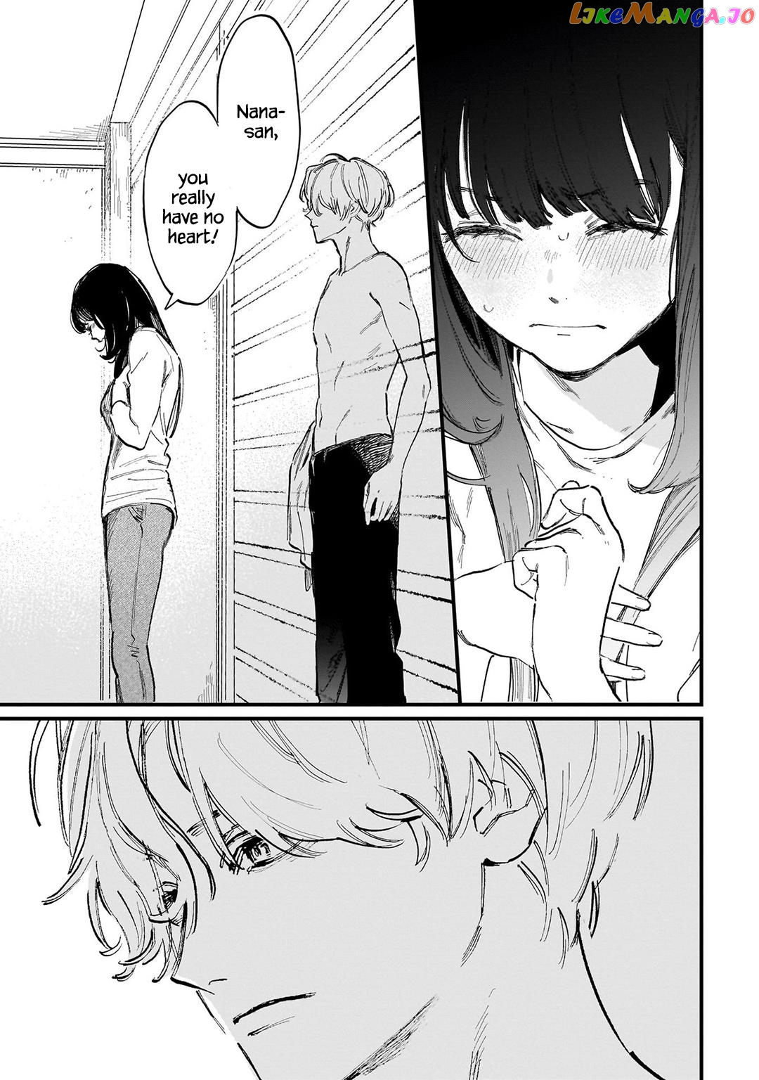 Kingyoya-San No Karisome Fuufu chapter 1 - page 17