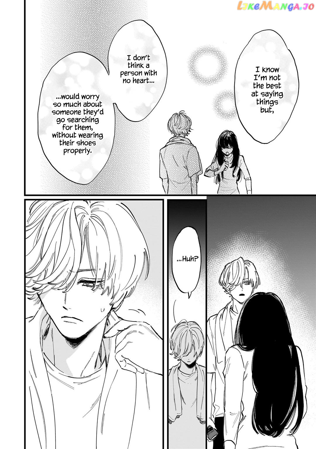 Kingyoya-San No Karisome Fuufu chapter 1 - page 32