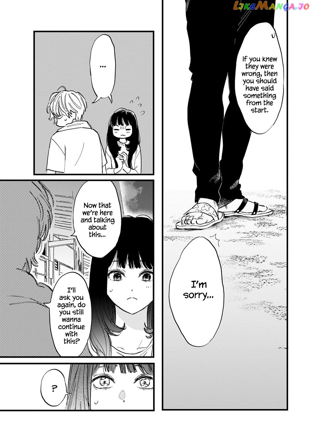 Kingyoya-San No Karisome Fuufu chapter 1 - page 33