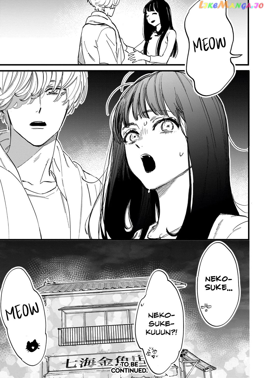 Kingyoya-San No Karisome Fuufu chapter 1 - page 39