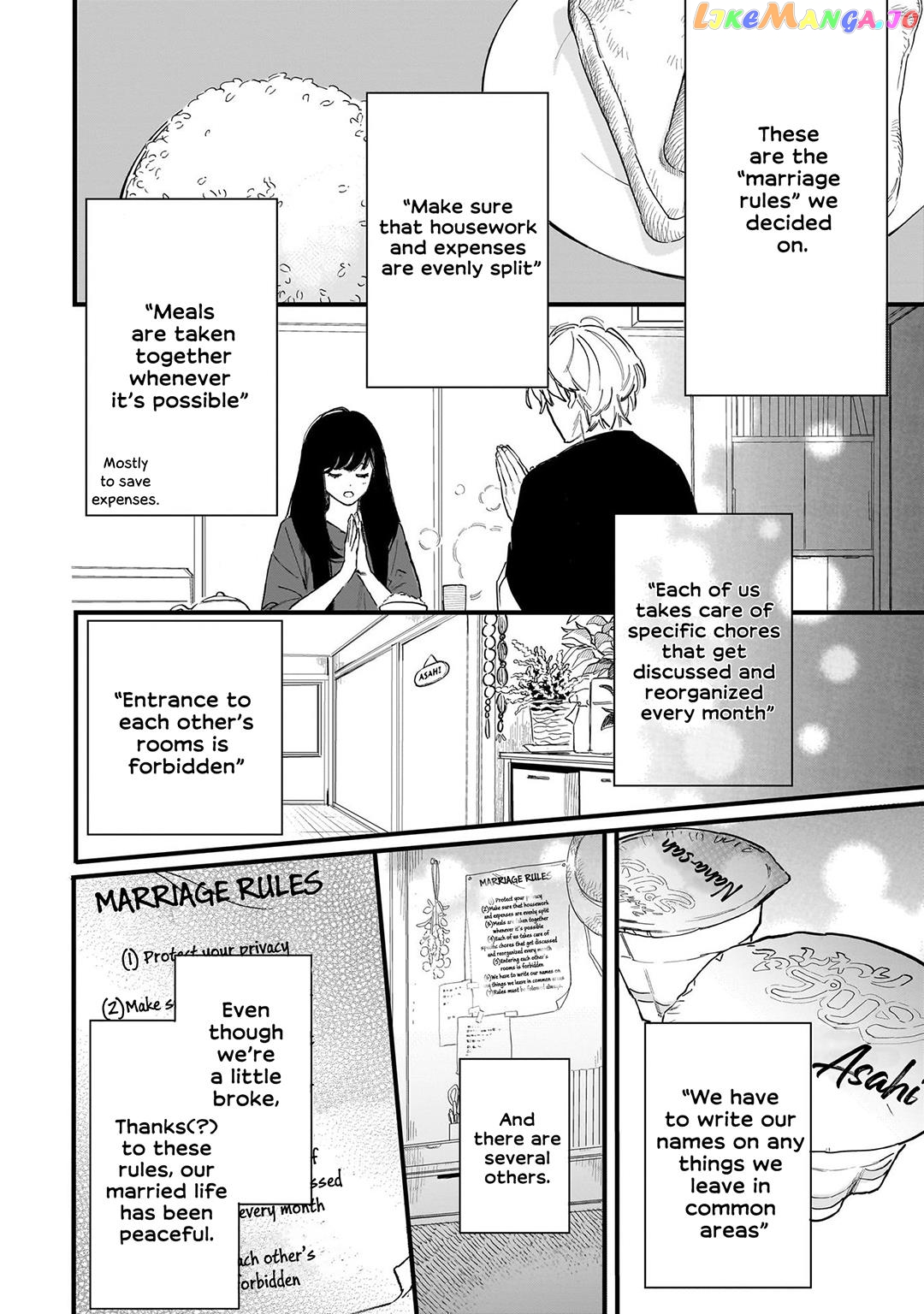 Kingyoya-San No Karisome Fuufu chapter 2 - page 15