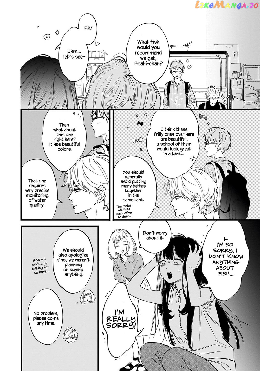 Kingyoya-San No Karisome Fuufu chapter 2 - page 19