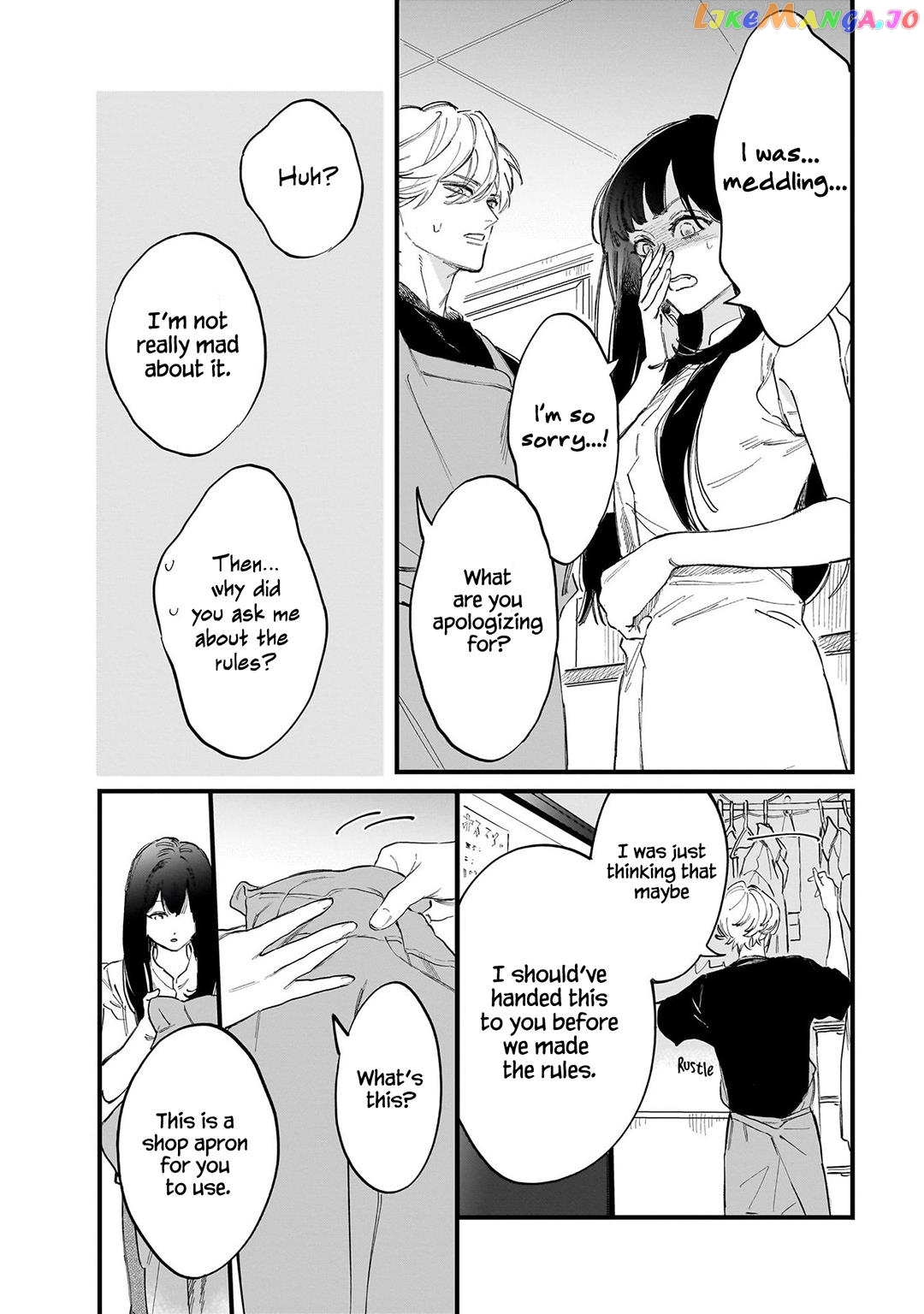 Kingyoya-San No Karisome Fuufu chapter 2 - page 22