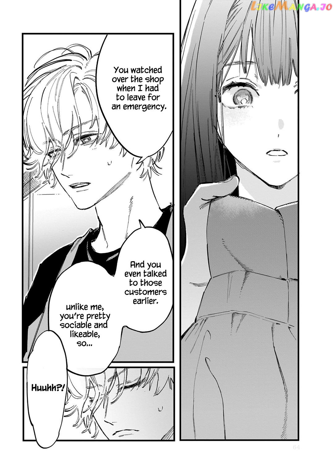 Kingyoya-San No Karisome Fuufu chapter 2 - page 23