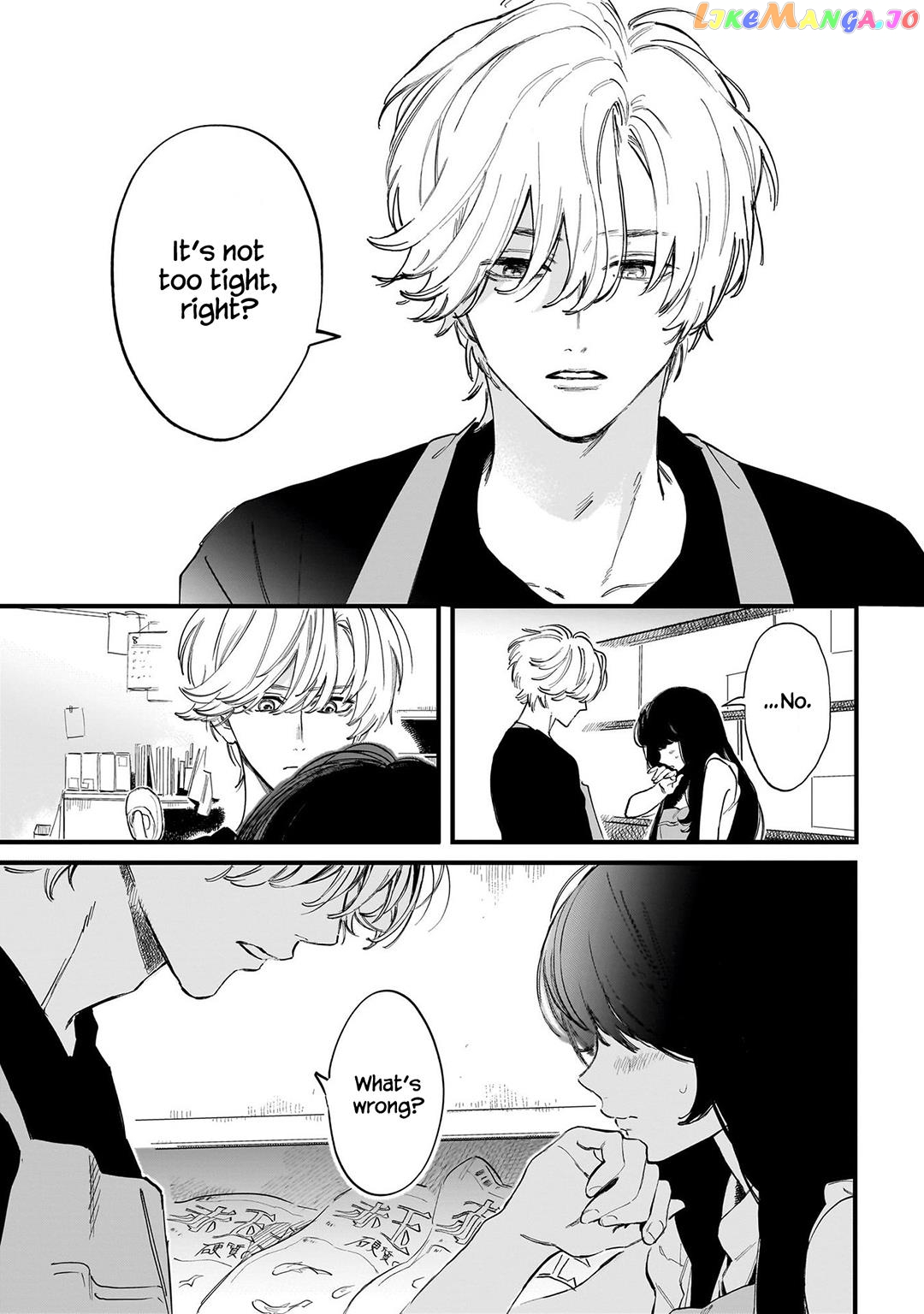 Kingyoya-San No Karisome Fuufu chapter 2 - page 28