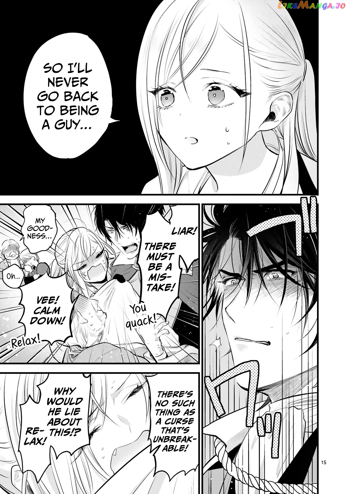 Shinyuu Ouji To Koshiginchaku chapter 1 - page 13