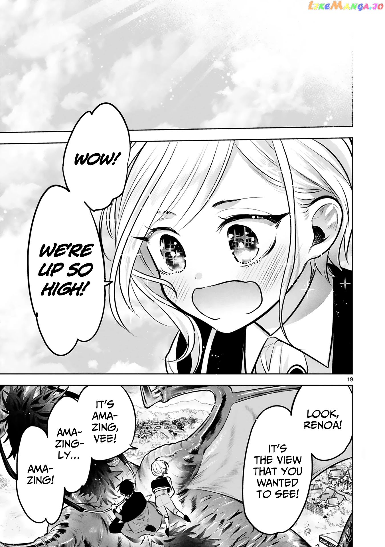 Shinyuu Ouji To Koshiginchaku chapter 1 - page 17