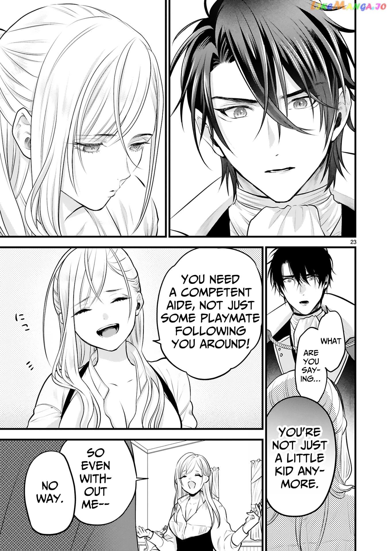 Shinyuu Ouji To Koshiginchaku chapter 1 - page 21