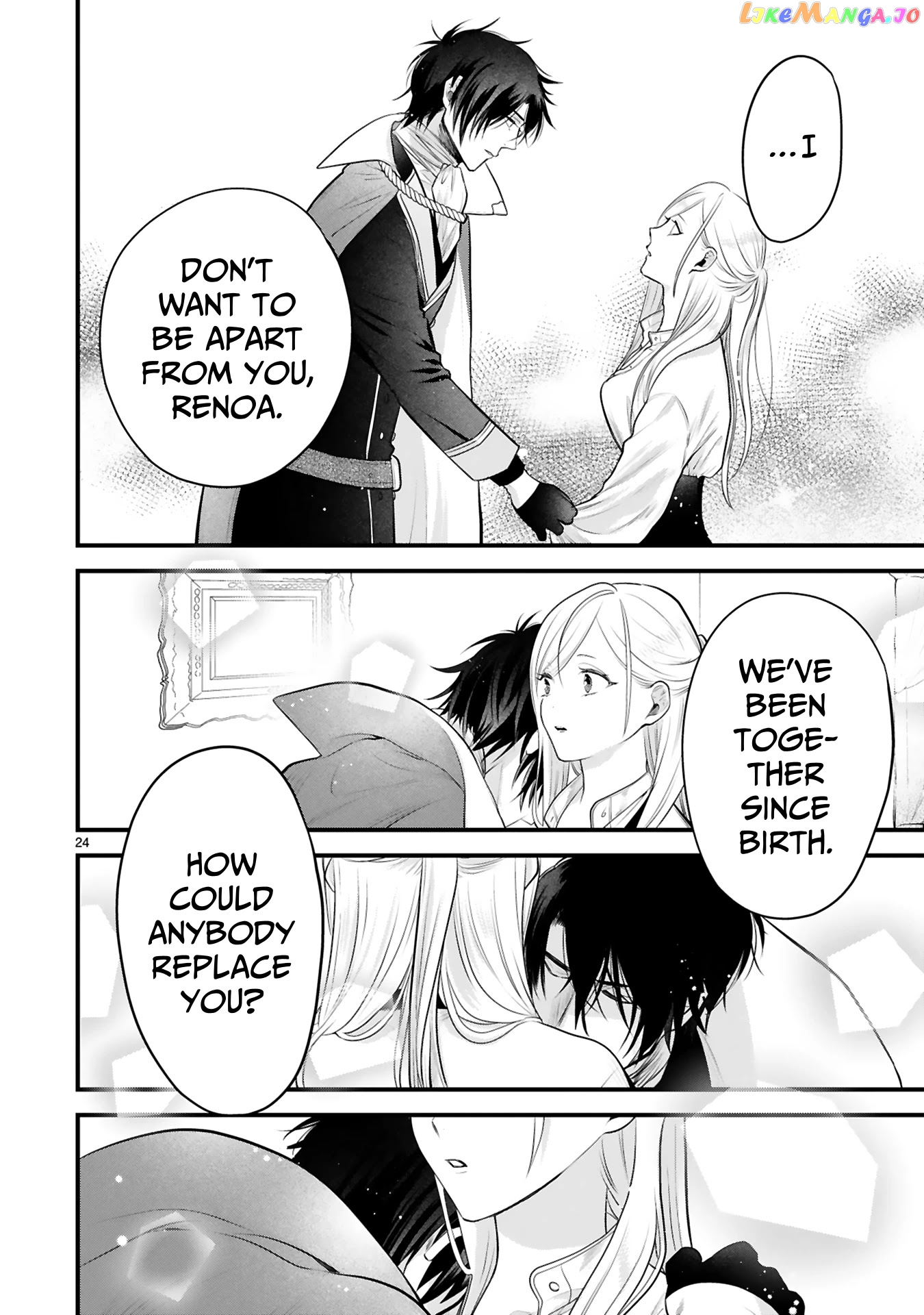 Shinyuu Ouji To Koshiginchaku chapter 1 - page 22