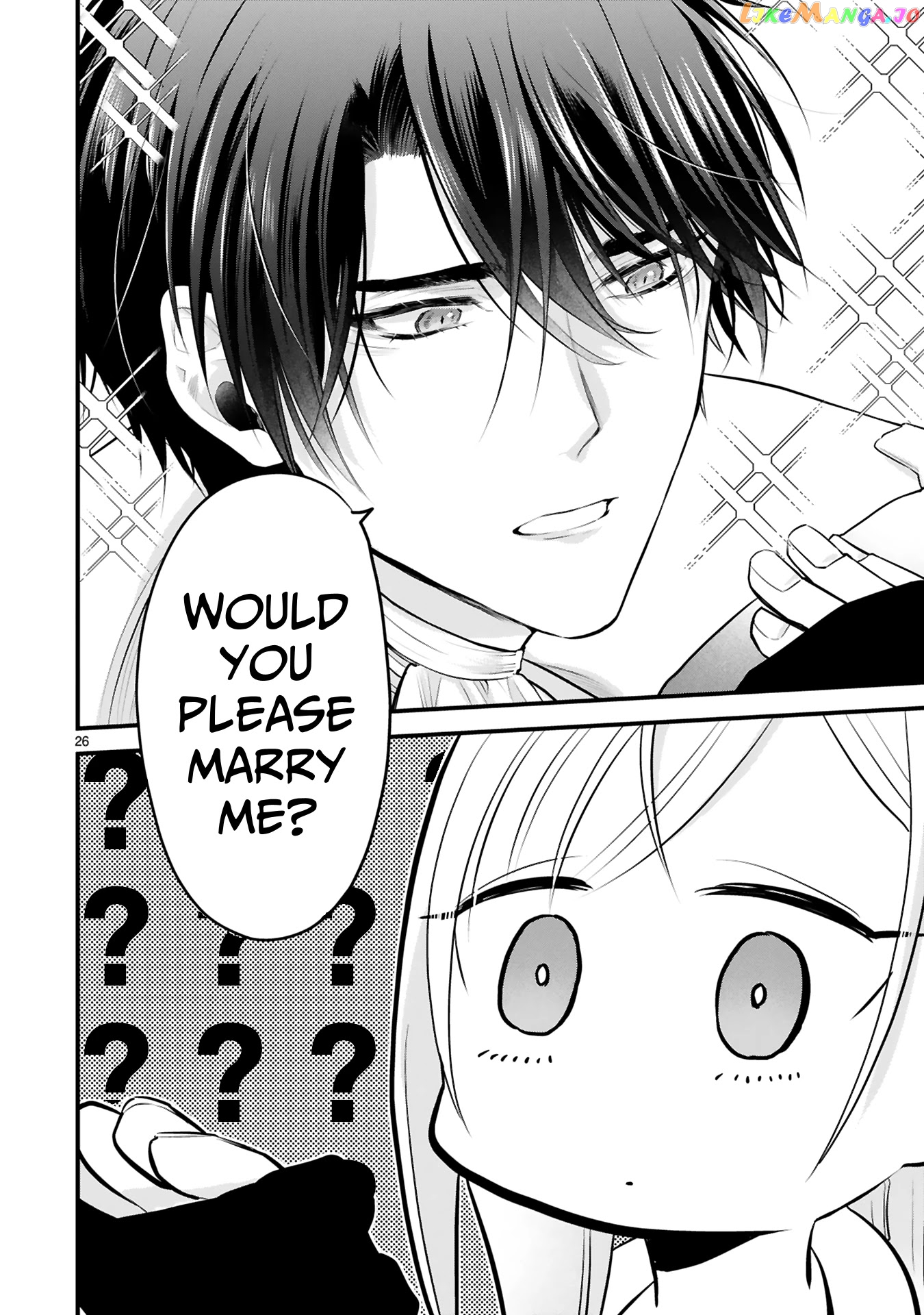 Shinyuu Ouji To Koshiginchaku chapter 1 - page 24