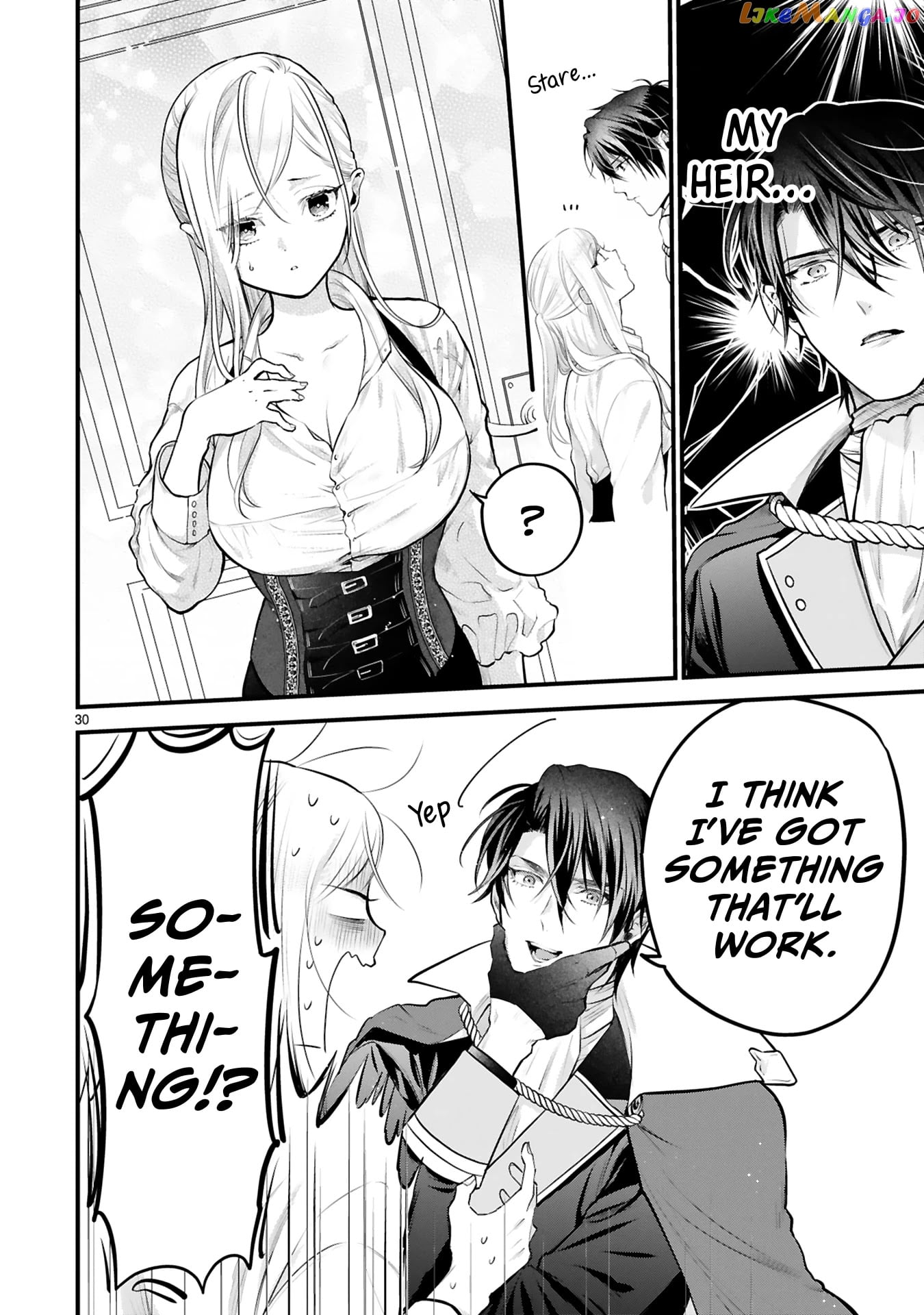 Shinyuu Ouji To Koshiginchaku chapter 1 - page 28
