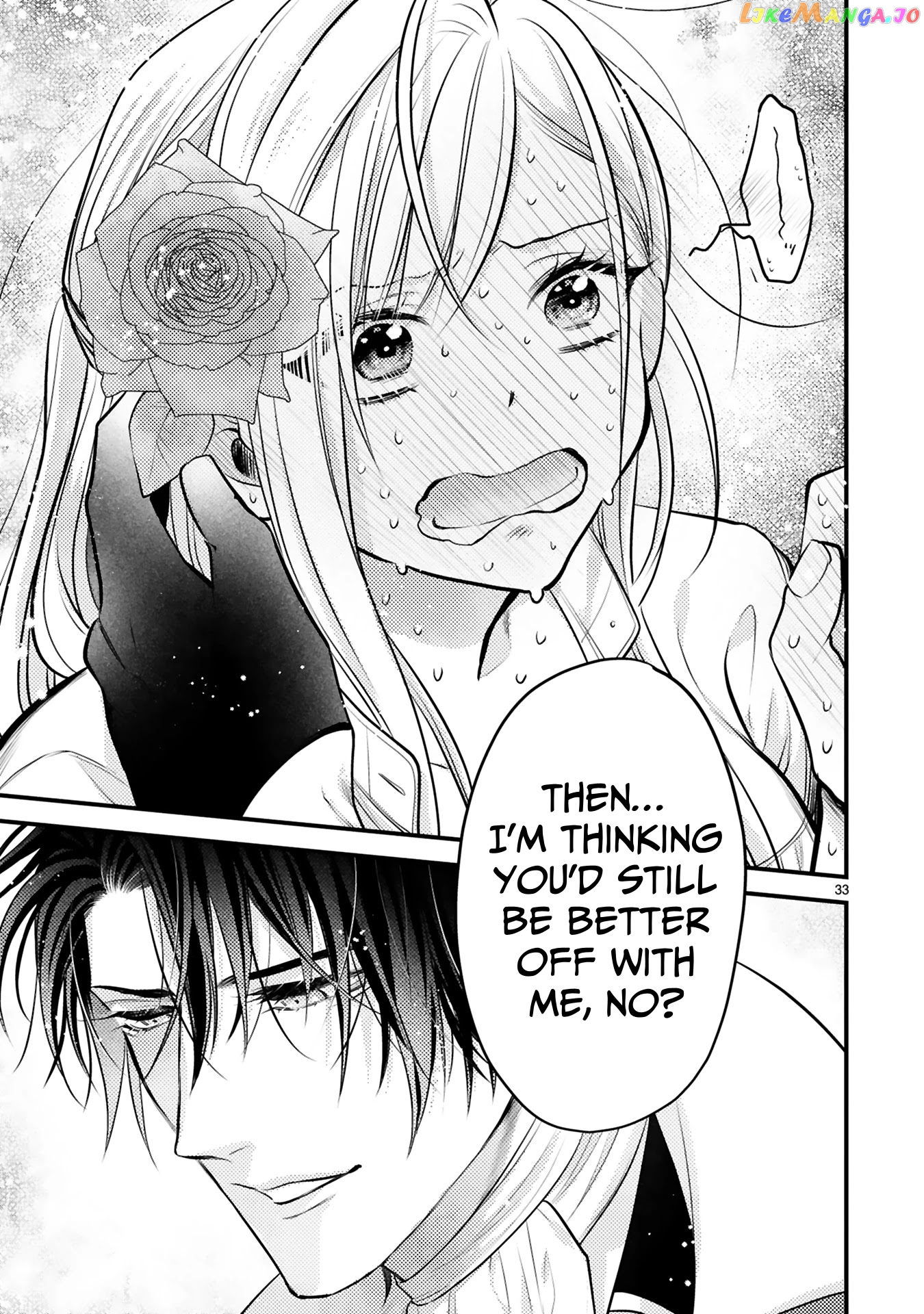 Shinyuu Ouji To Koshiginchaku chapter 1 - page 31