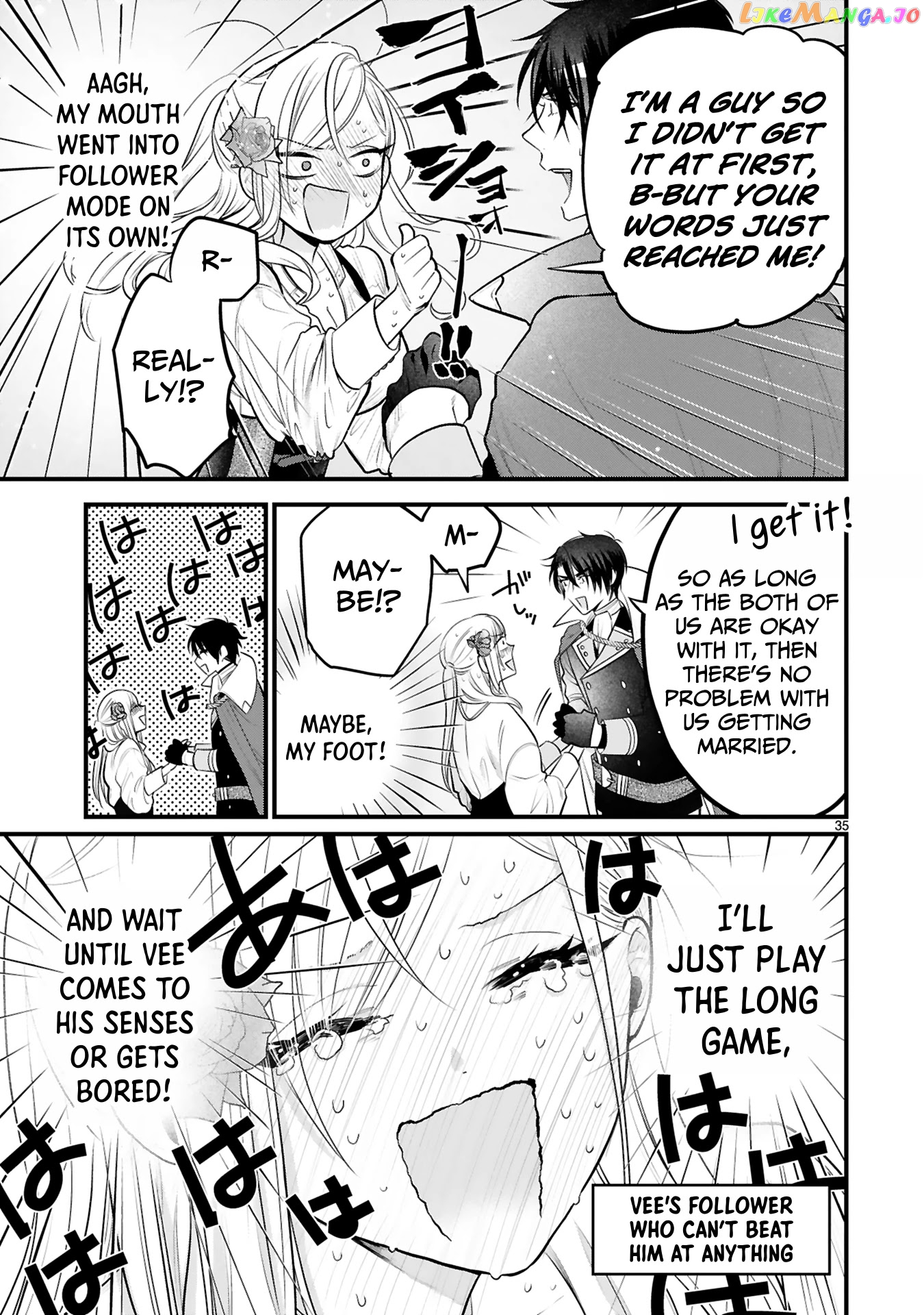 Shinyuu Ouji To Koshiginchaku chapter 1 - page 33