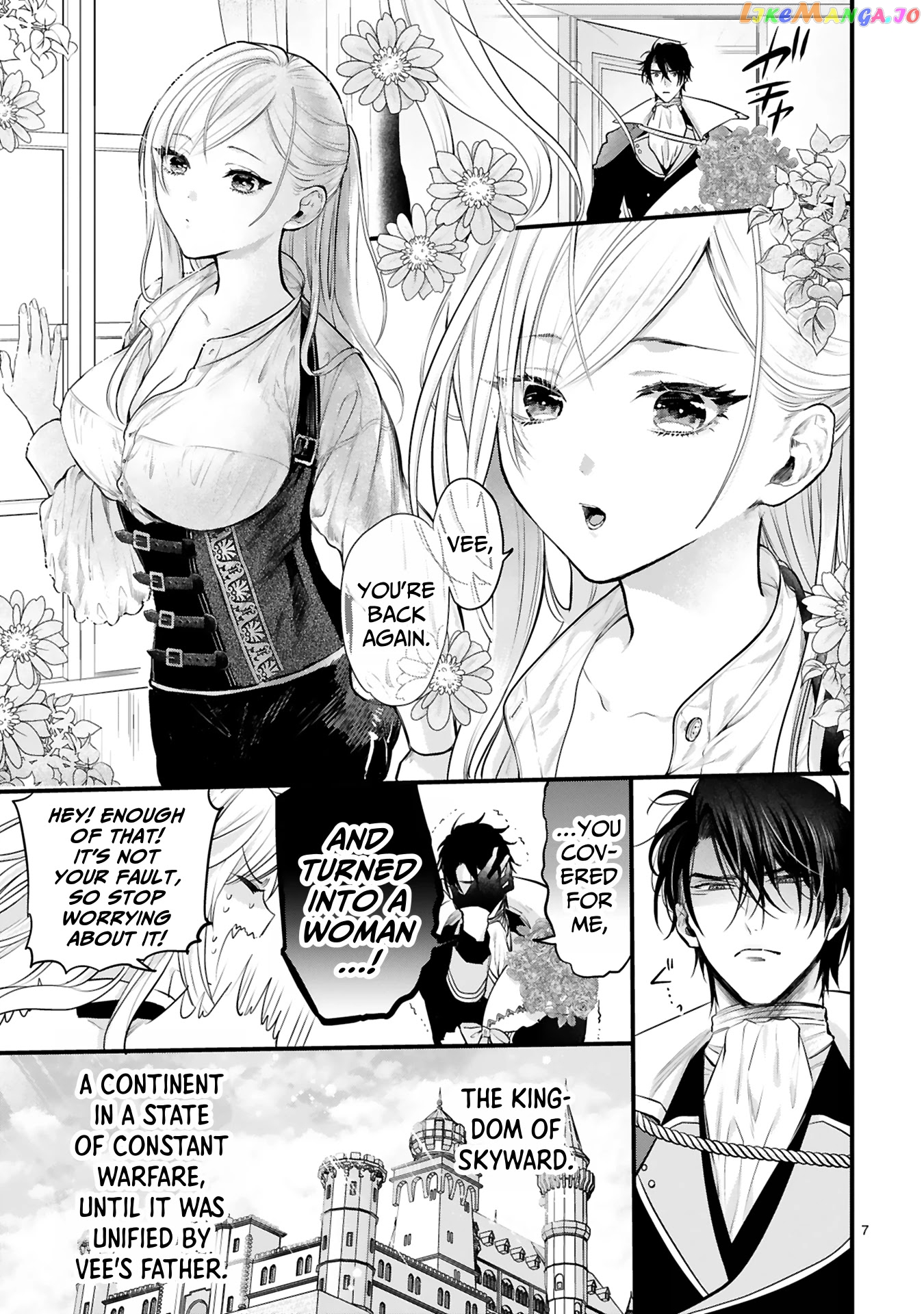 Shinyuu Ouji To Koshiginchaku chapter 1 - page 5