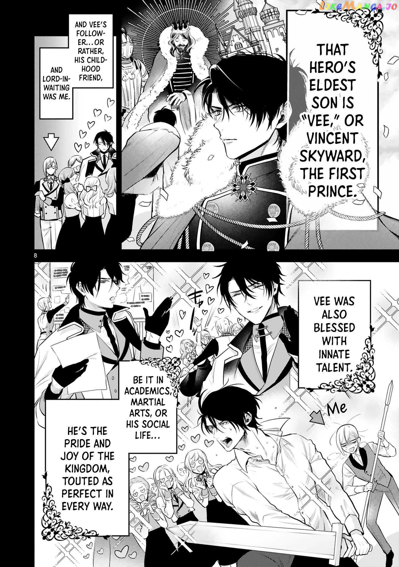 Shinyuu Ouji To Koshiginchaku chapter 1 - page 6