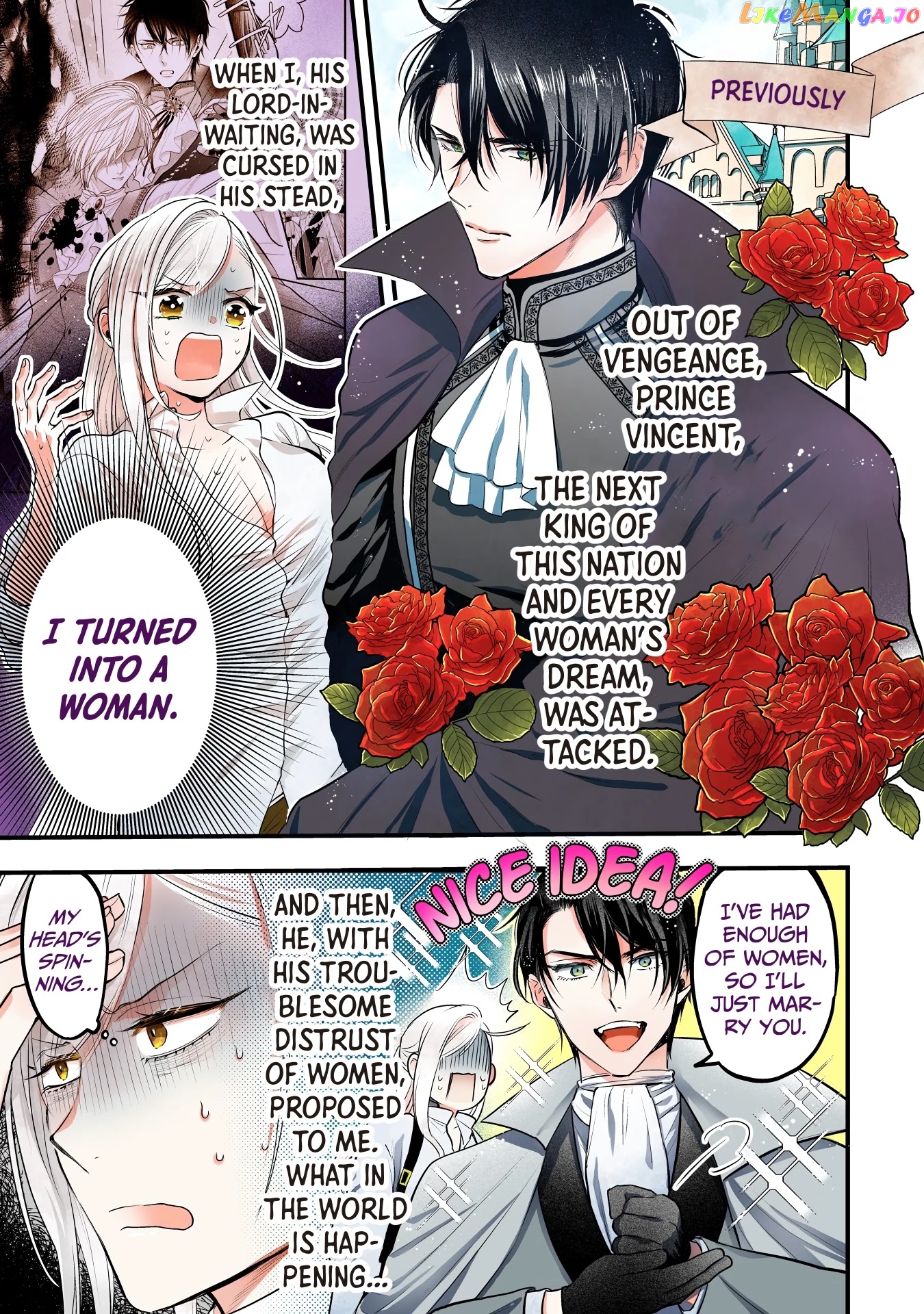 Shinyuu Ouji To Koshiginchaku chapter 2 - page 1