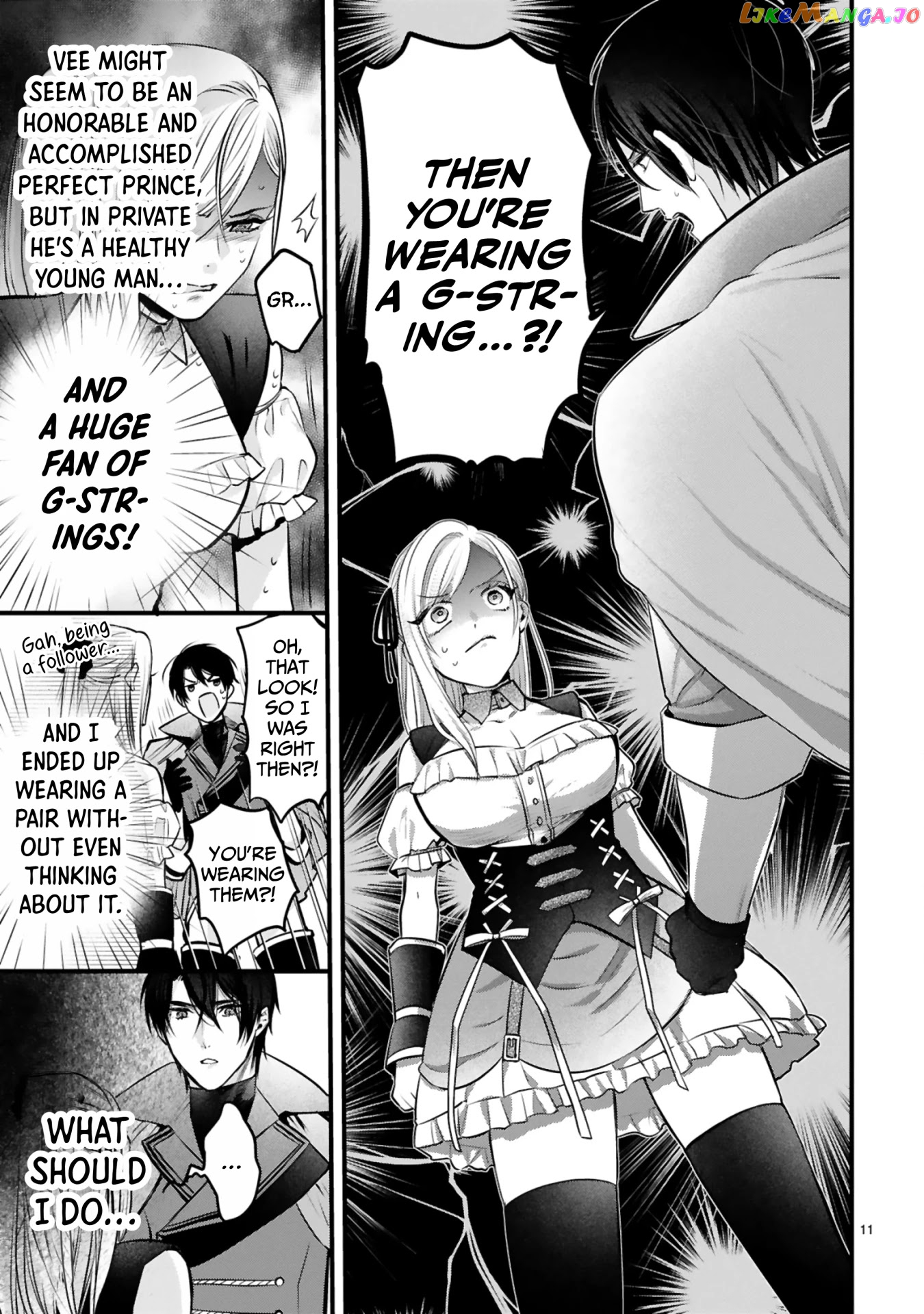 Shinyuu Ouji To Koshiginchaku chapter 2 - page 11