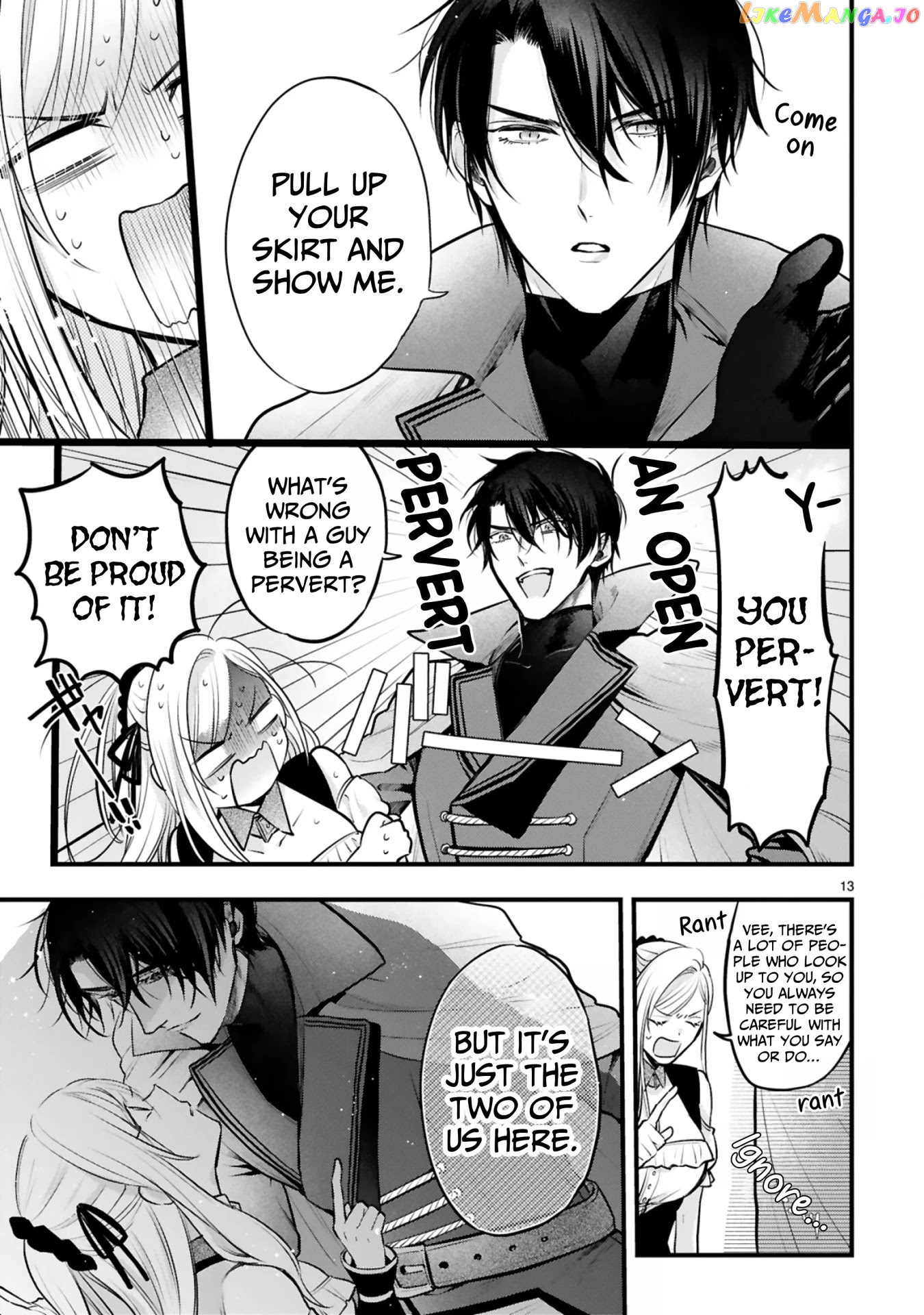 Shinyuu Ouji To Koshiginchaku chapter 2 - page 13