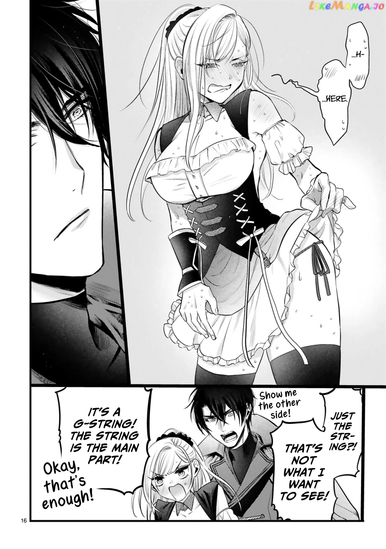 Shinyuu Ouji To Koshiginchaku chapter 2 - page 16