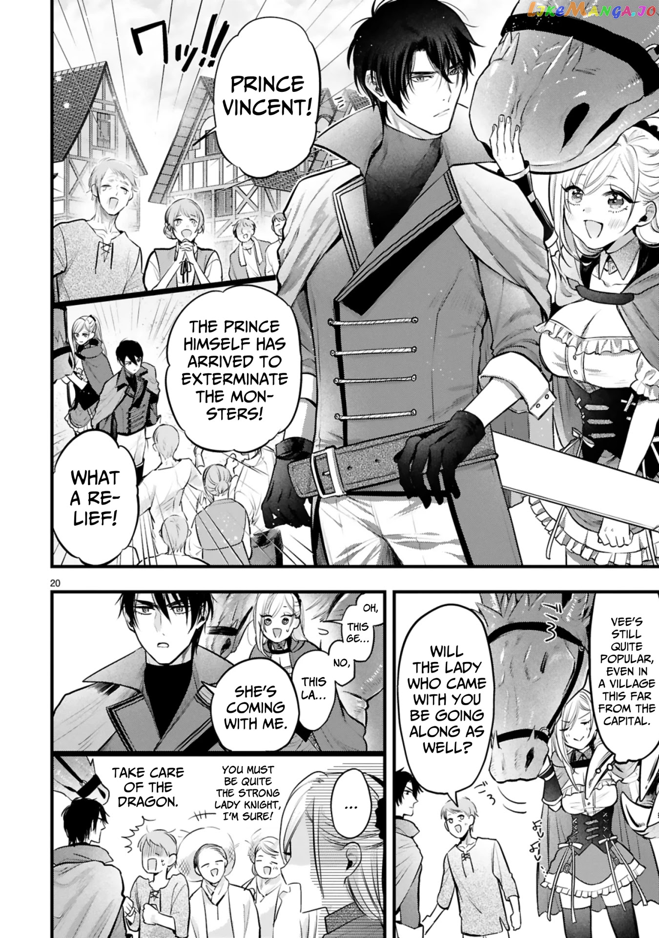 Shinyuu Ouji To Koshiginchaku chapter 2 - page 20