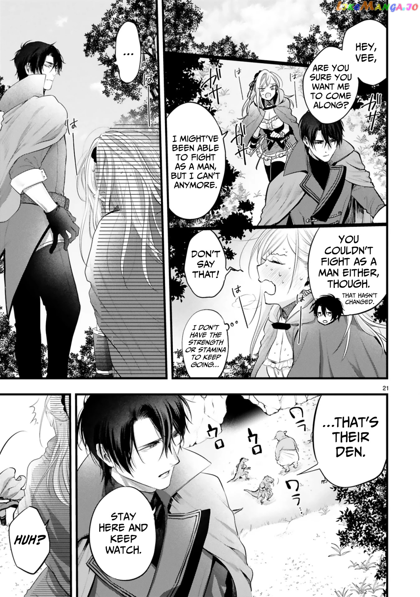 Shinyuu Ouji To Koshiginchaku chapter 2 - page 21