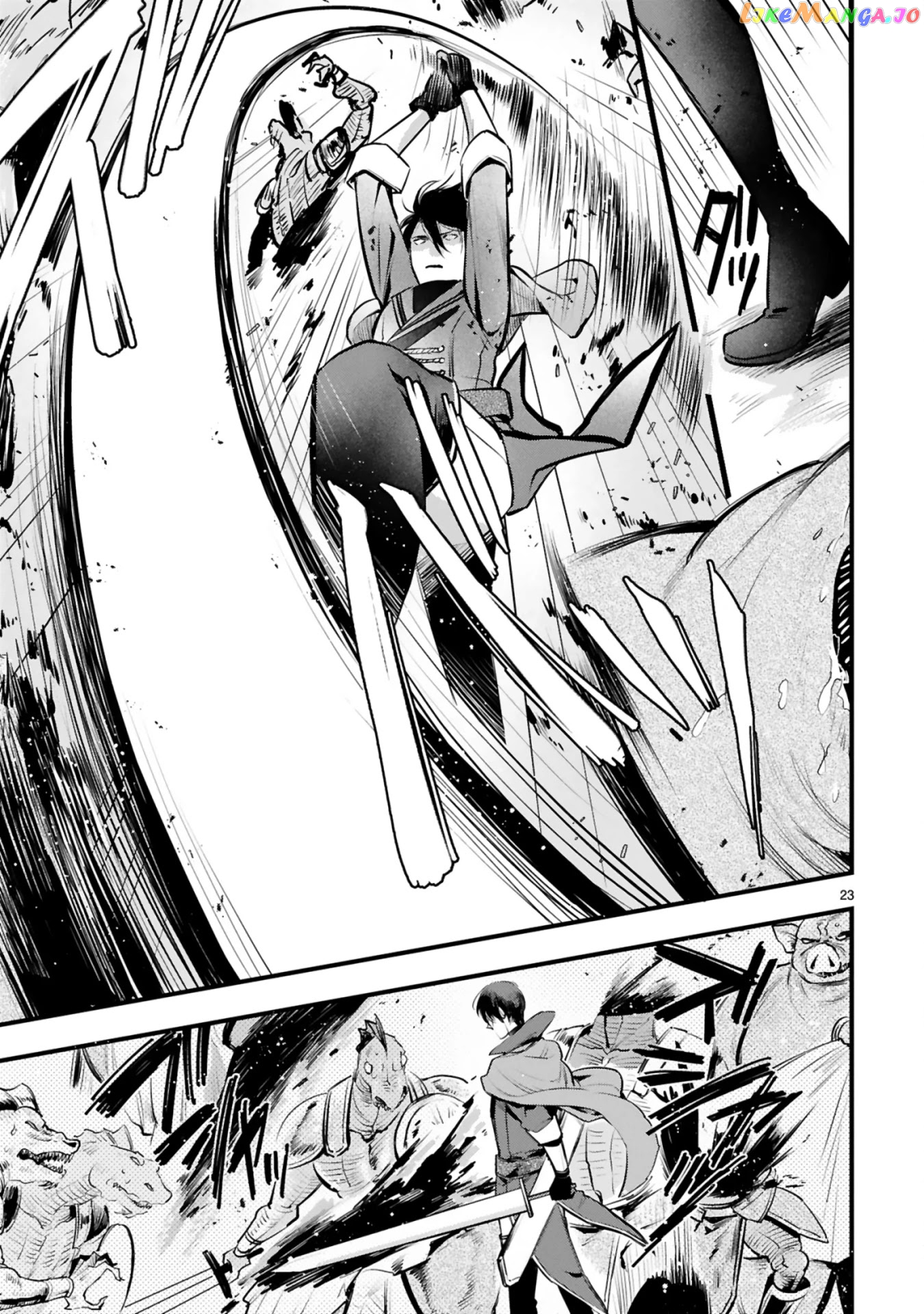 Shinyuu Ouji To Koshiginchaku chapter 2 - page 23