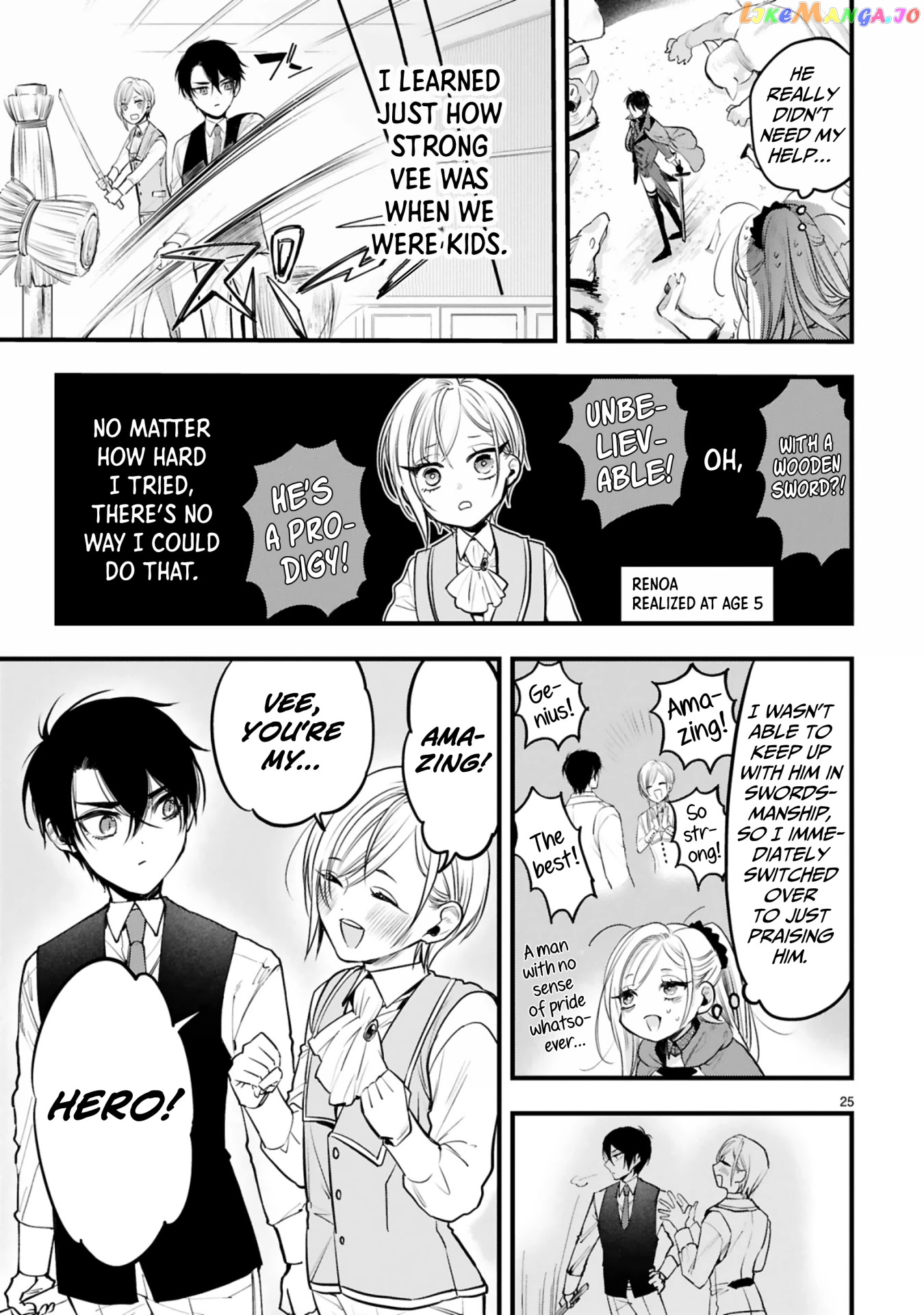 Shinyuu Ouji To Koshiginchaku chapter 2 - page 25