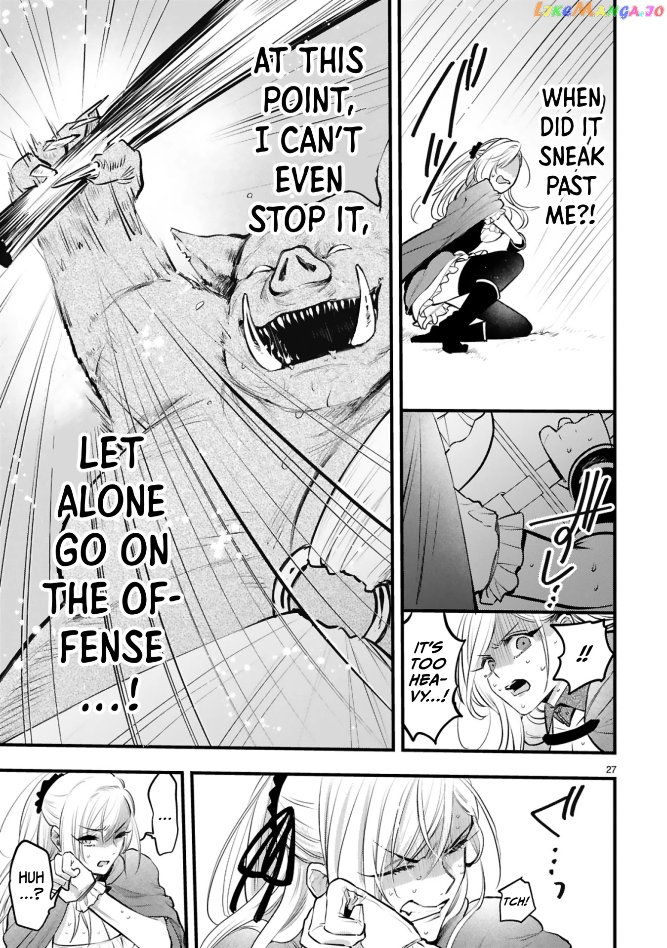 Shinyuu Ouji To Koshiginchaku chapter 2 - page 27