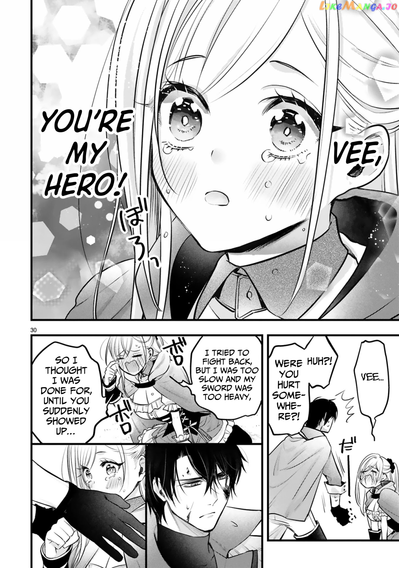 Shinyuu Ouji To Koshiginchaku chapter 2 - page 29