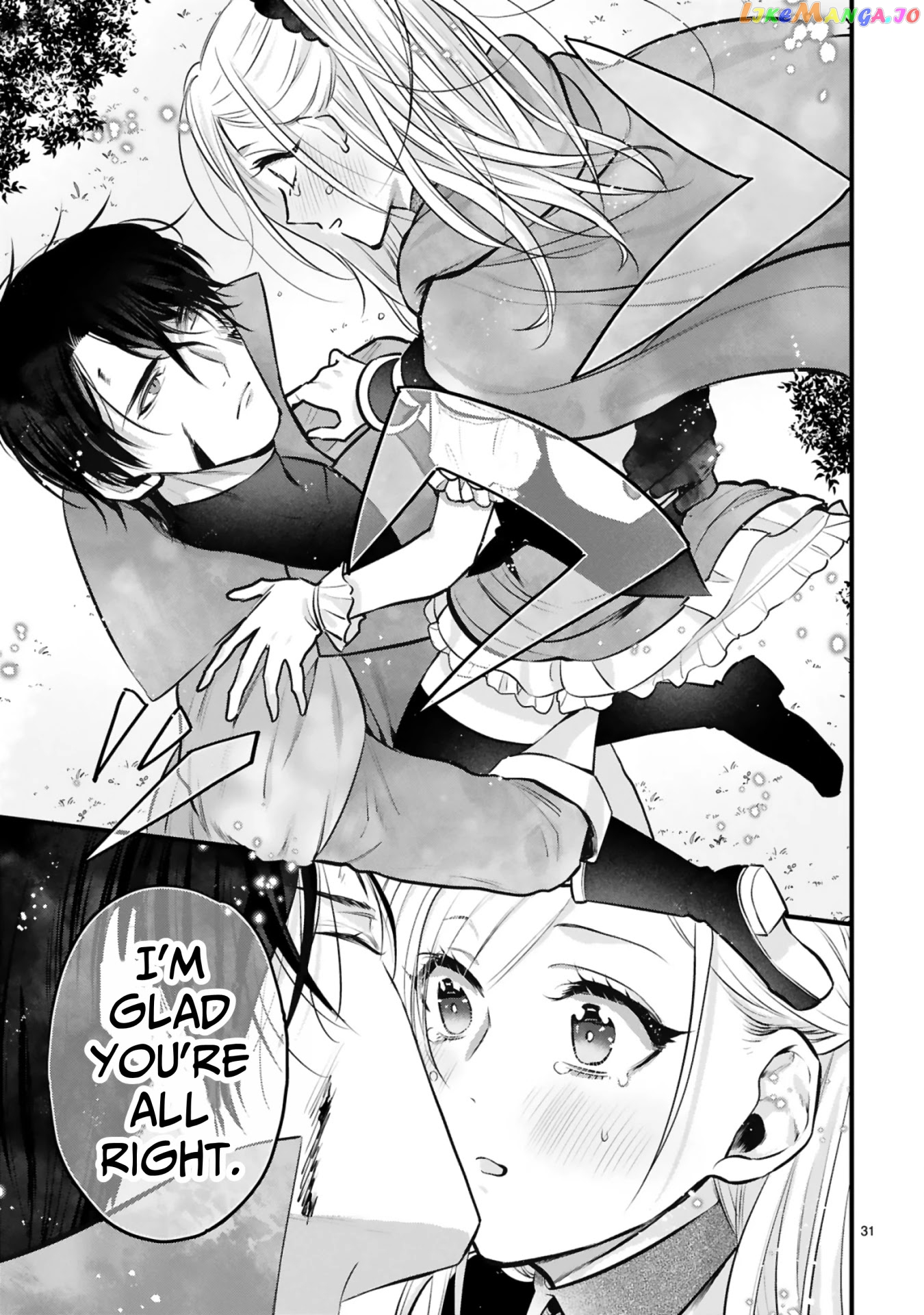 Shinyuu Ouji To Koshiginchaku chapter 2 - page 30