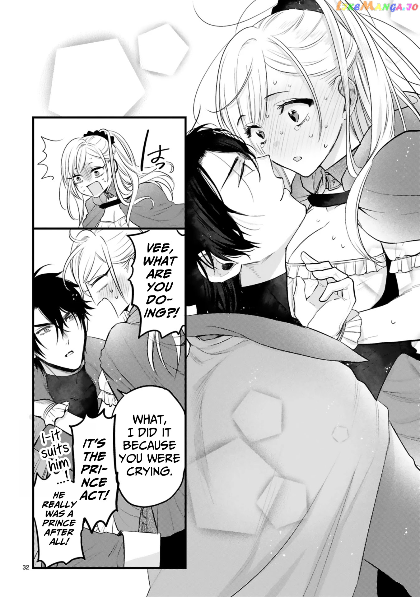 Shinyuu Ouji To Koshiginchaku chapter 2 - page 31
