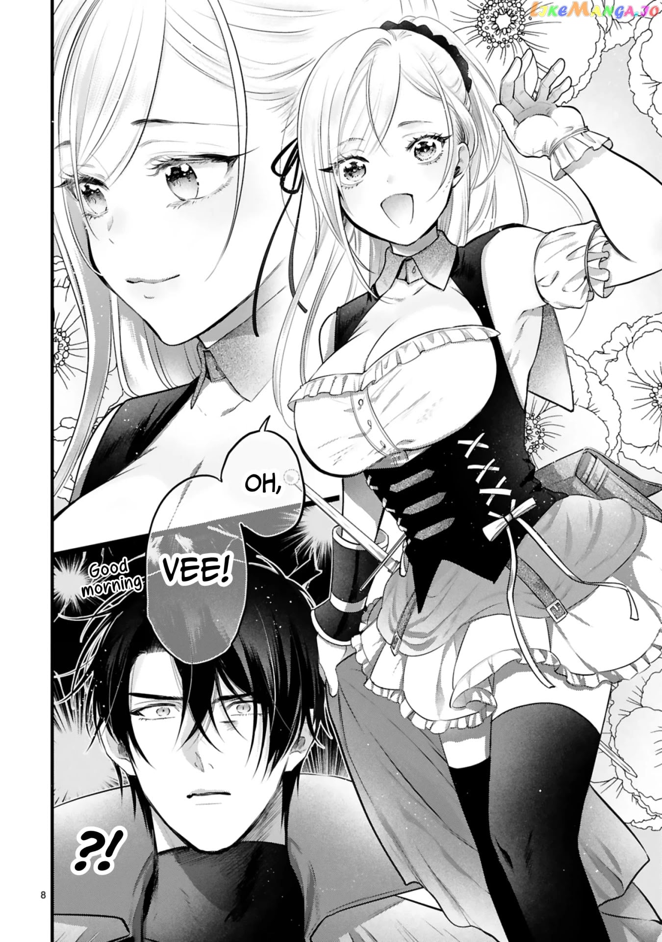 Shinyuu Ouji To Koshiginchaku chapter 2 - page 8