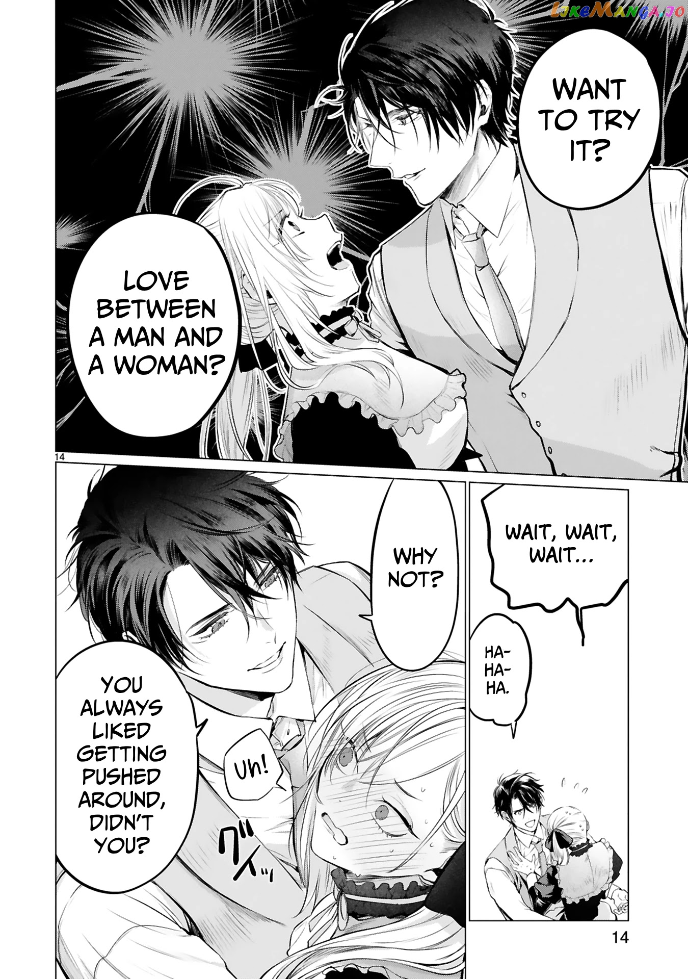 Shinyuu Ouji To Koshiginchaku chapter 3 - page 14