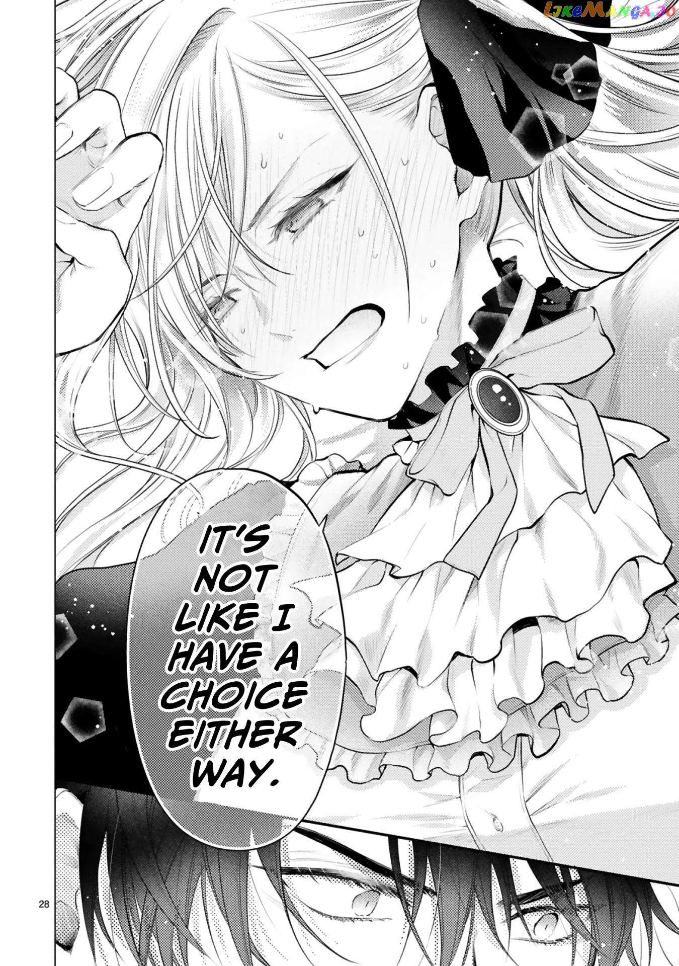 Shinyuu Ouji To Koshiginchaku chapter 3 - page 28