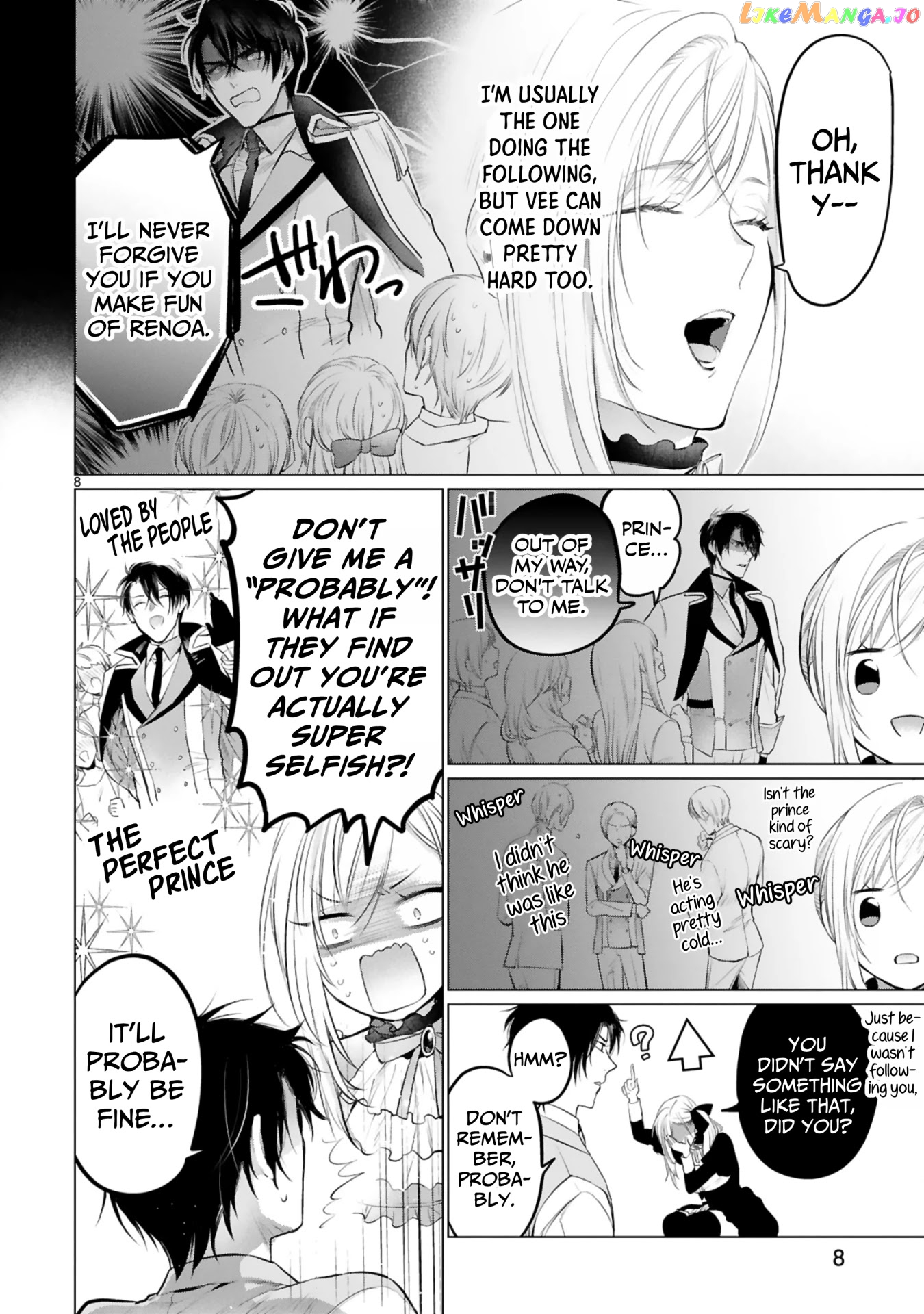 Shinyuu Ouji To Koshiginchaku chapter 3 - page 8