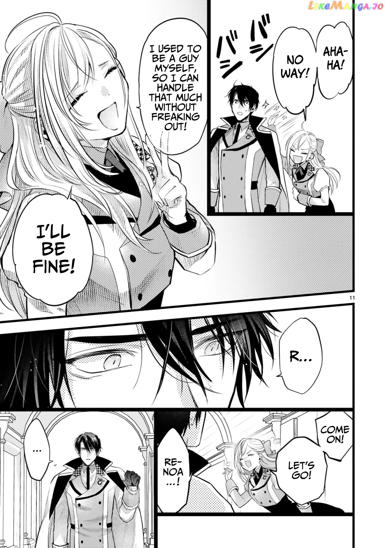 Shinyuu Ouji To Koshiginchaku chapter 4 - page 11