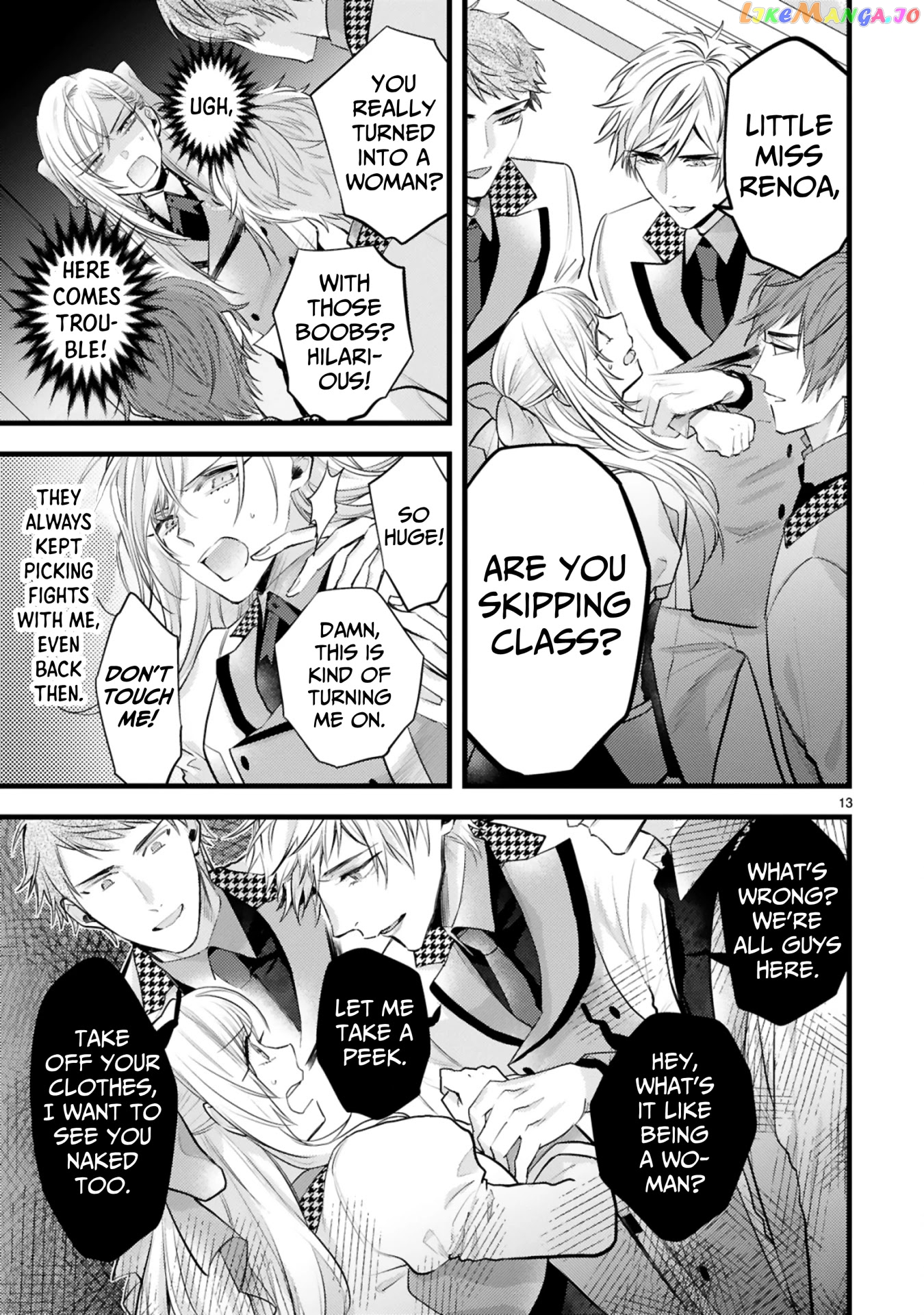 Shinyuu Ouji To Koshiginchaku chapter 4 - page 13