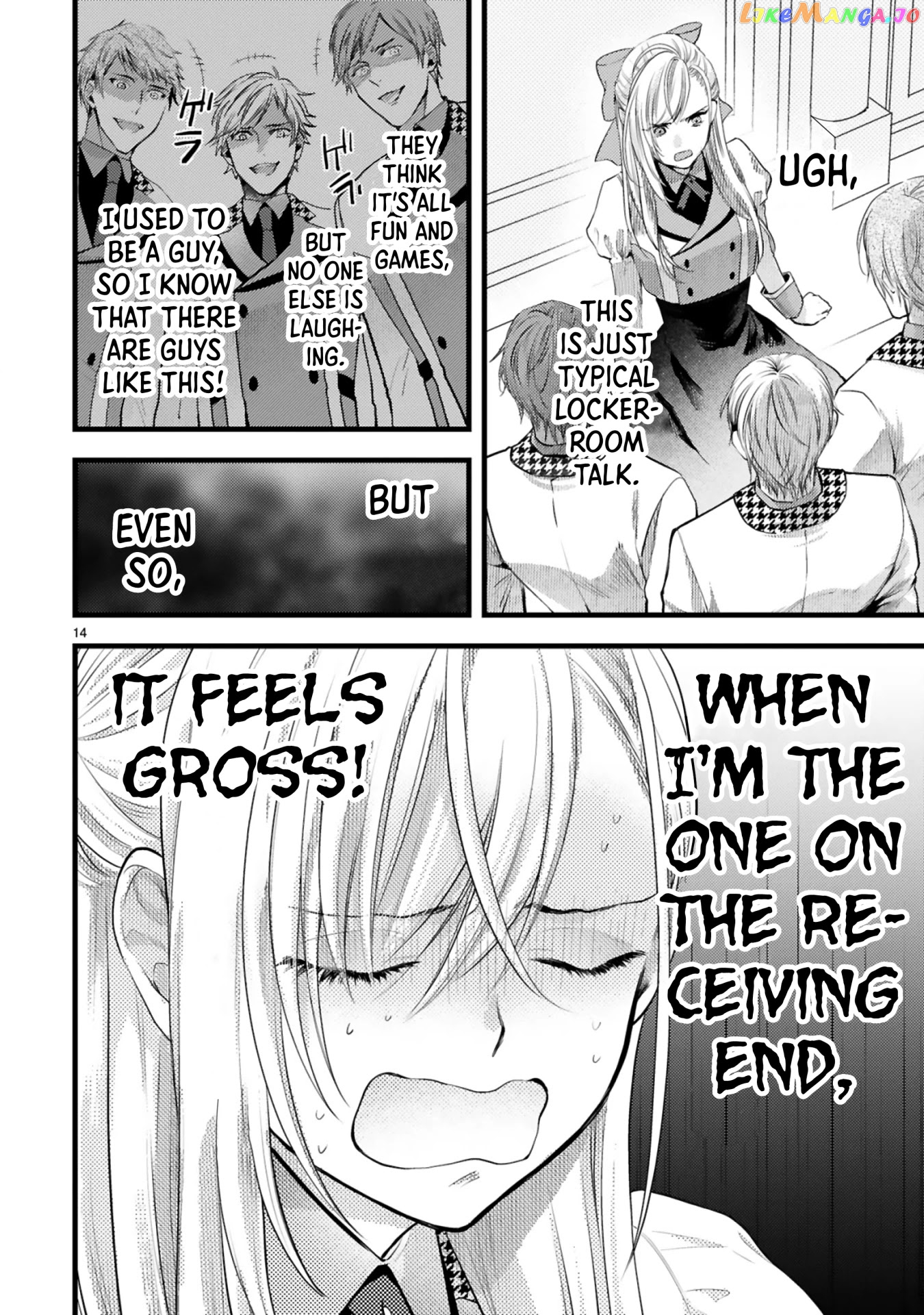 Shinyuu Ouji To Koshiginchaku chapter 4 - page 14