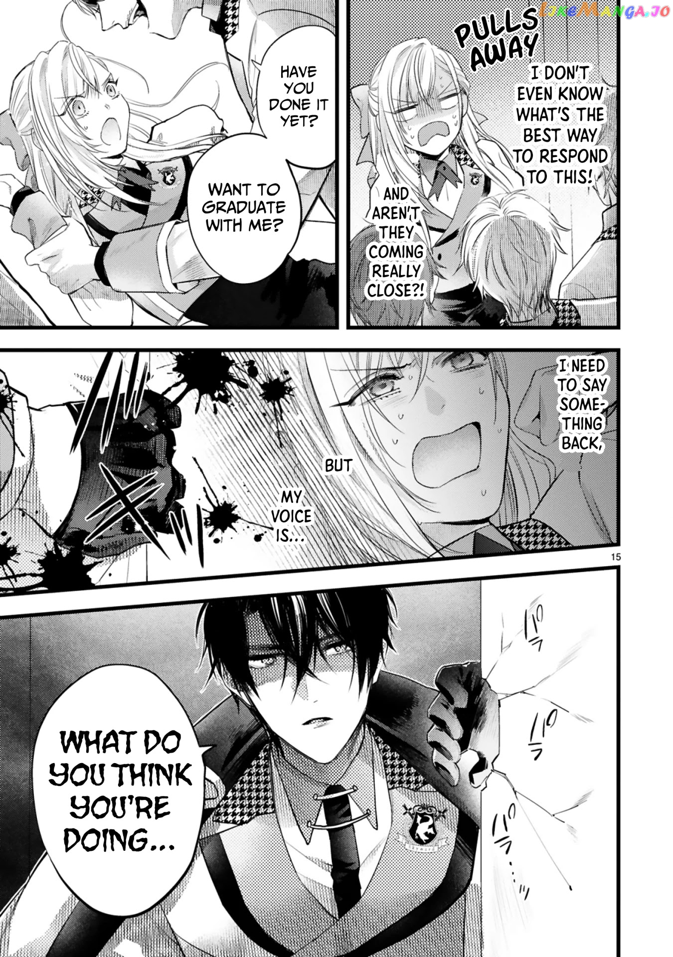 Shinyuu Ouji To Koshiginchaku chapter 4 - page 15
