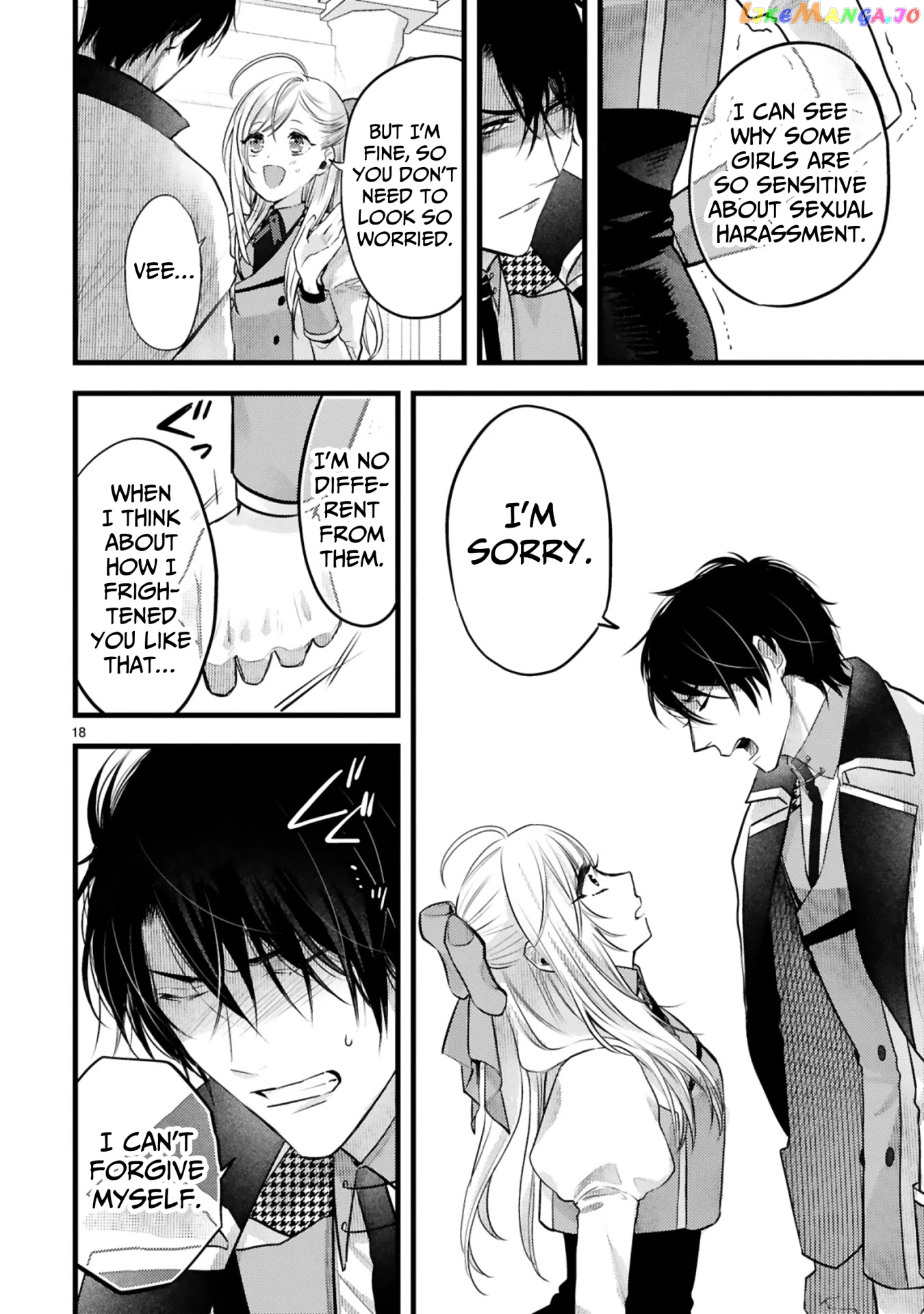 Shinyuu Ouji To Koshiginchaku chapter 4 - page 18