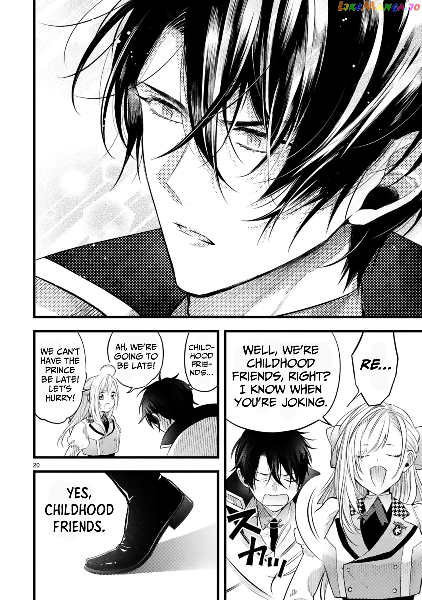Shinyuu Ouji To Koshiginchaku chapter 4 - page 20