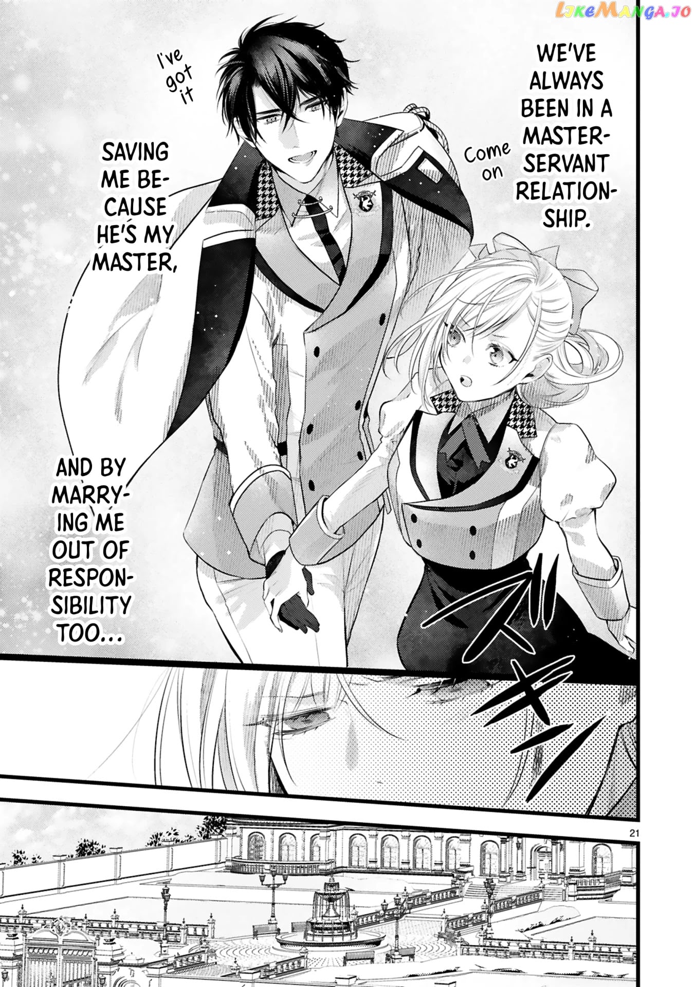 Shinyuu Ouji To Koshiginchaku chapter 4 - page 21