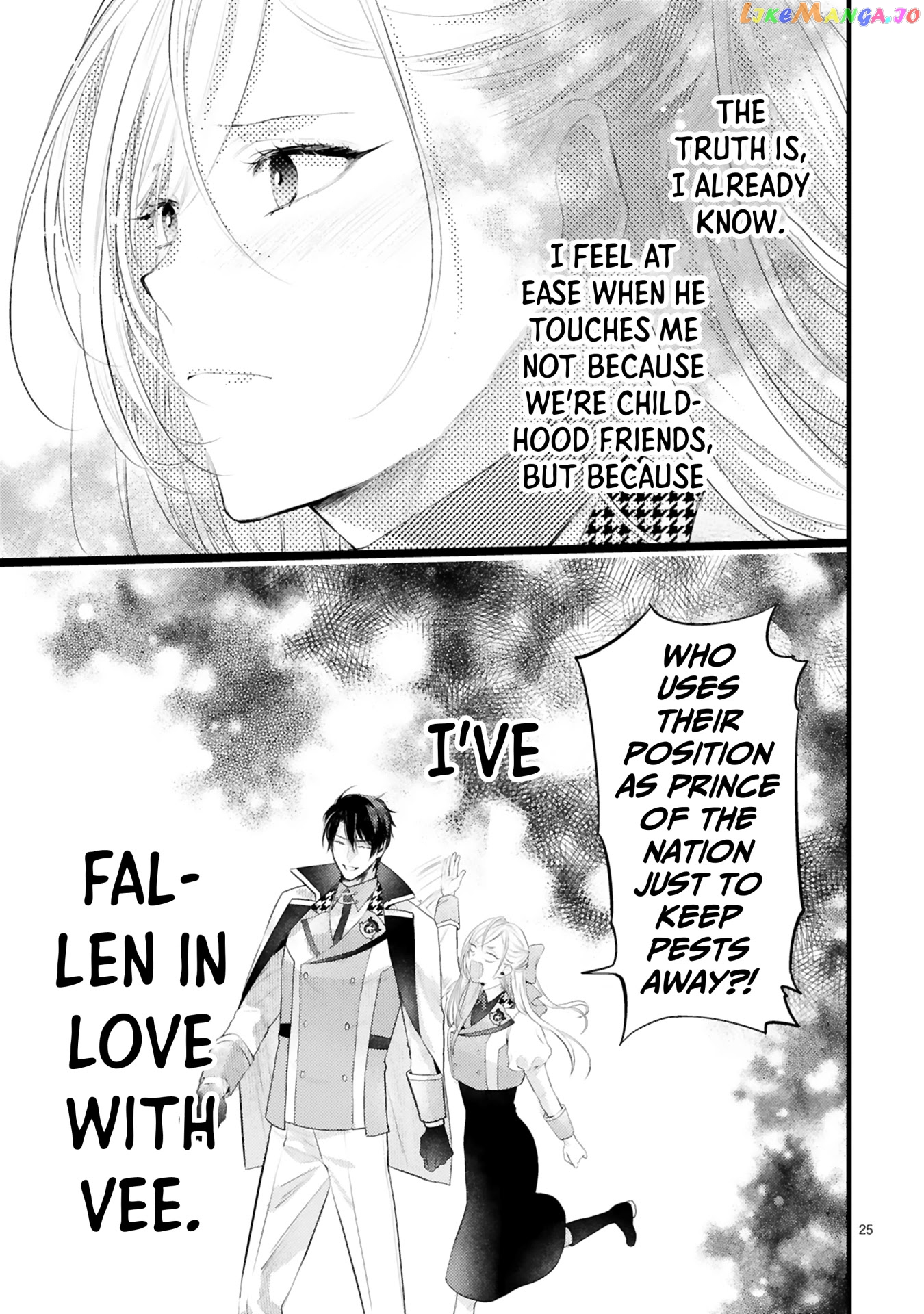 Shinyuu Ouji To Koshiginchaku chapter 4 - page 25