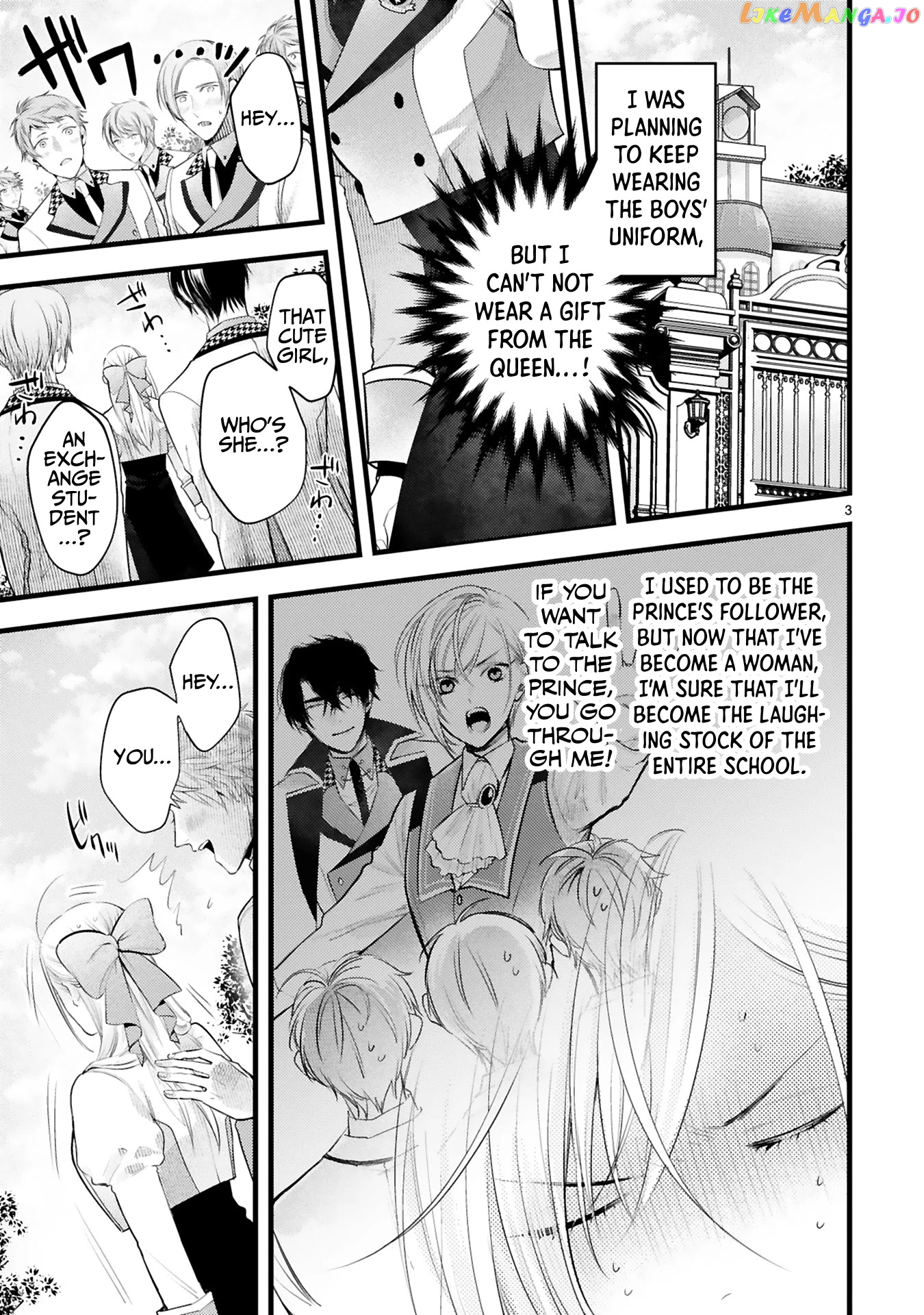 Shinyuu Ouji To Koshiginchaku chapter 4 - page 3