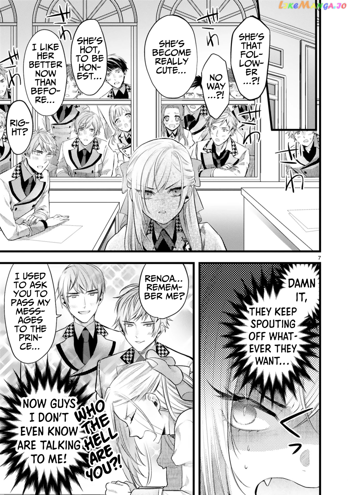 Shinyuu Ouji To Koshiginchaku chapter 4 - page 7