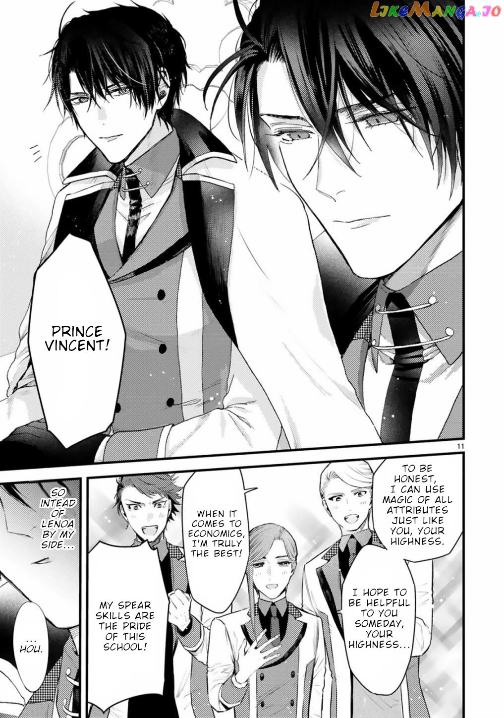 Shinyuu Ouji To Koshiginchaku chapter 6 - page 11